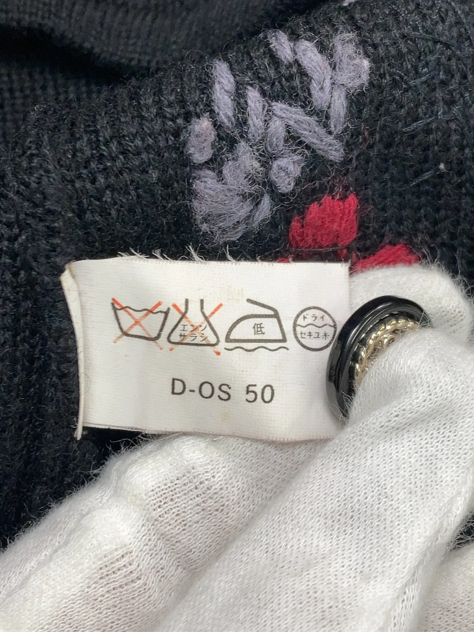 https://r2-worker.digdig.jp/product/40208c9e-dd1b-43be-96b5-750abddc31d9/339c7a6d-dda6-4bef-a58b-e3b7b92c629c