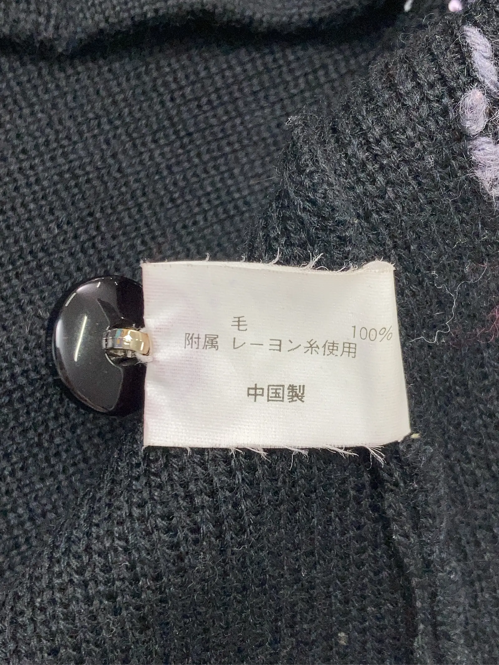 https://r2-worker.digdig.jp/product/40208c9e-dd1b-43be-96b5-750abddc31d9/64368582-09b2-4365-a988-ef0181f5bbd1