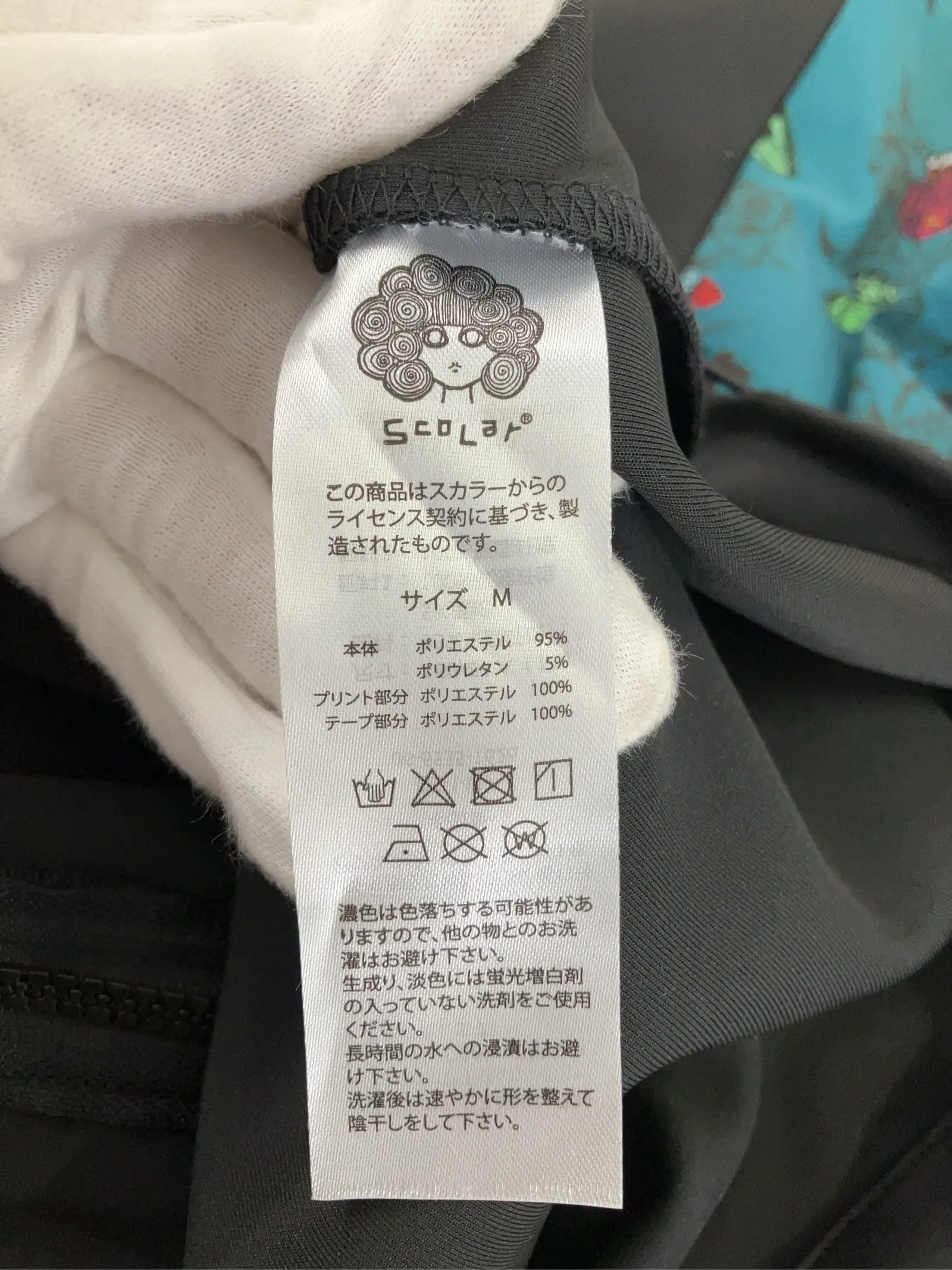 https://r2-worker.digdig.jp/product/4020faff-b8ee-40cf-b22a-4fa0c4bdd94e/3407ed76-44ea-493d-93b5-6242c1149ef8