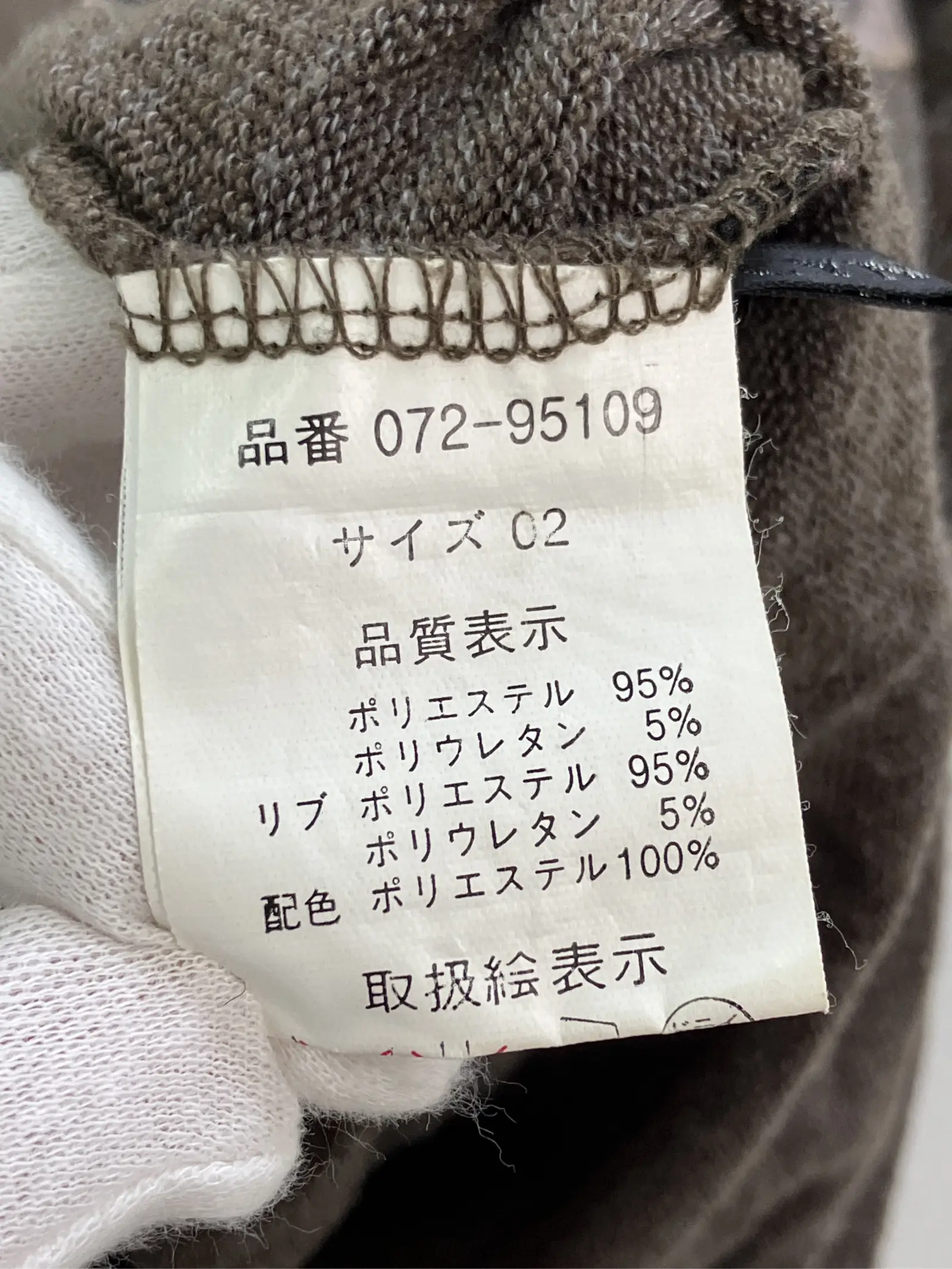 https://r2-worker.digdig.jp/product/402181e2-826e-45fa-95df-2d454eb87579/1947048a-c1f1-4b1d-bdfb-d7789f57a3e4