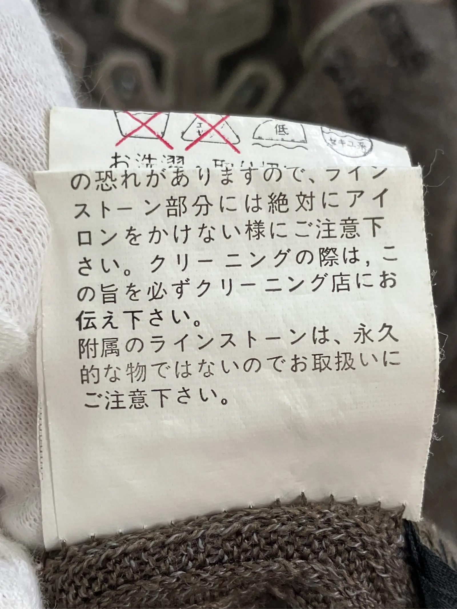 https://r2-worker.digdig.jp/product/402181e2-826e-45fa-95df-2d454eb87579/863c6ba1-392d-4072-87b7-0ccbc2e9bf67