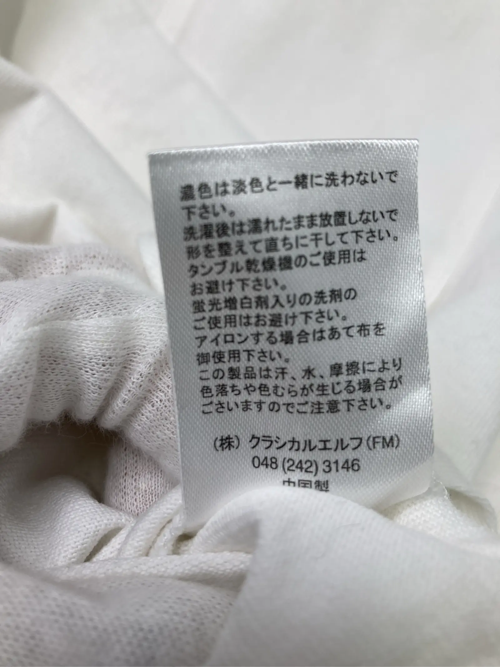 https://r2-worker.digdig.jp/product/40227a94-fce2-49ea-a917-3f429fdb6acc/5b8c23de-89bd-4997-ad4f-1451ccdff9ec