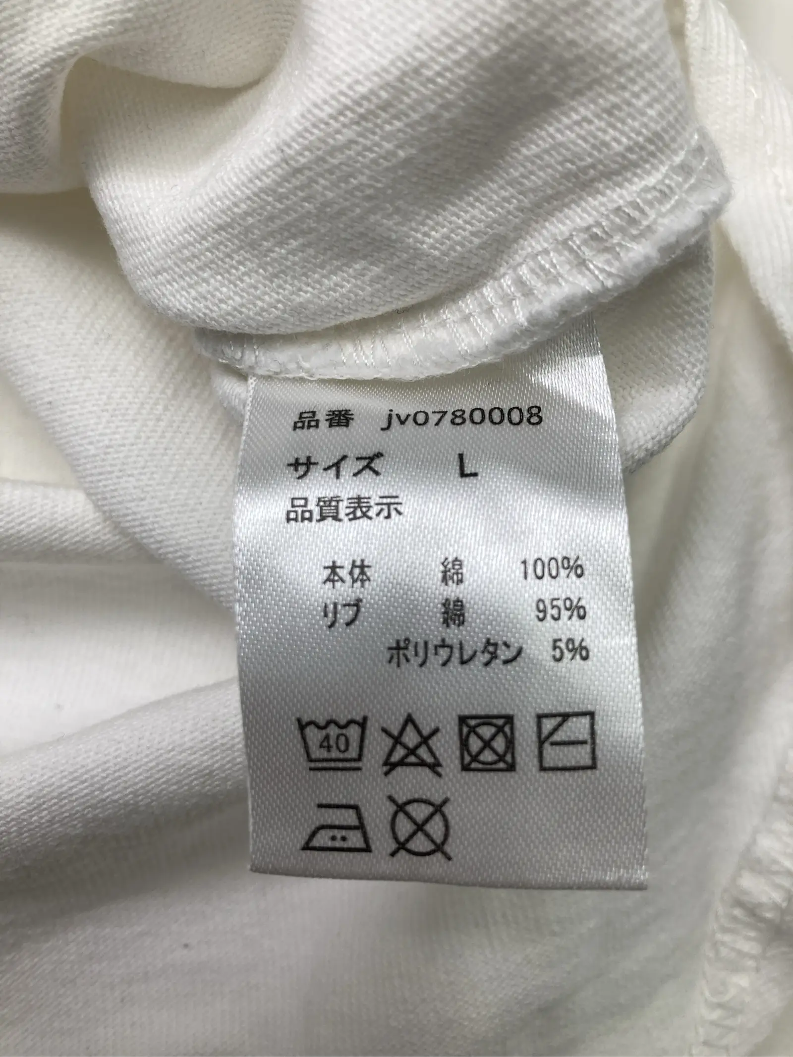 https://r2-worker.digdig.jp/product/40227a94-fce2-49ea-a917-3f429fdb6acc/a6a4a6e0-afc0-411b-86ca-3749f130c28b