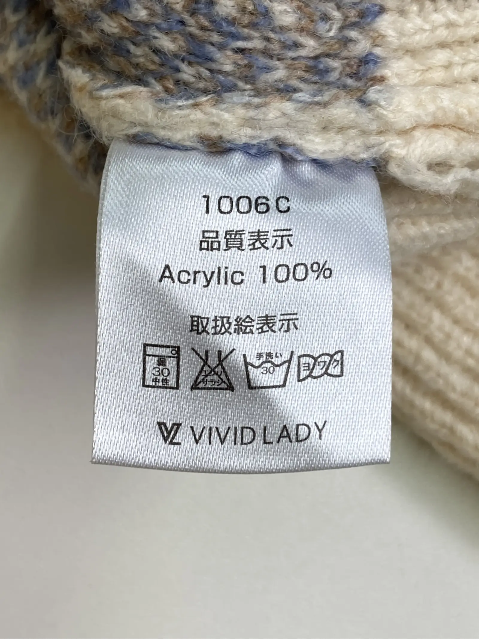 https://r2-worker.digdig.jp/product/4025fb90-d38f-4751-a416-d041ea7f9c49/c8f2a3e2-6ea5-4378-8c4f-705d51b5125a