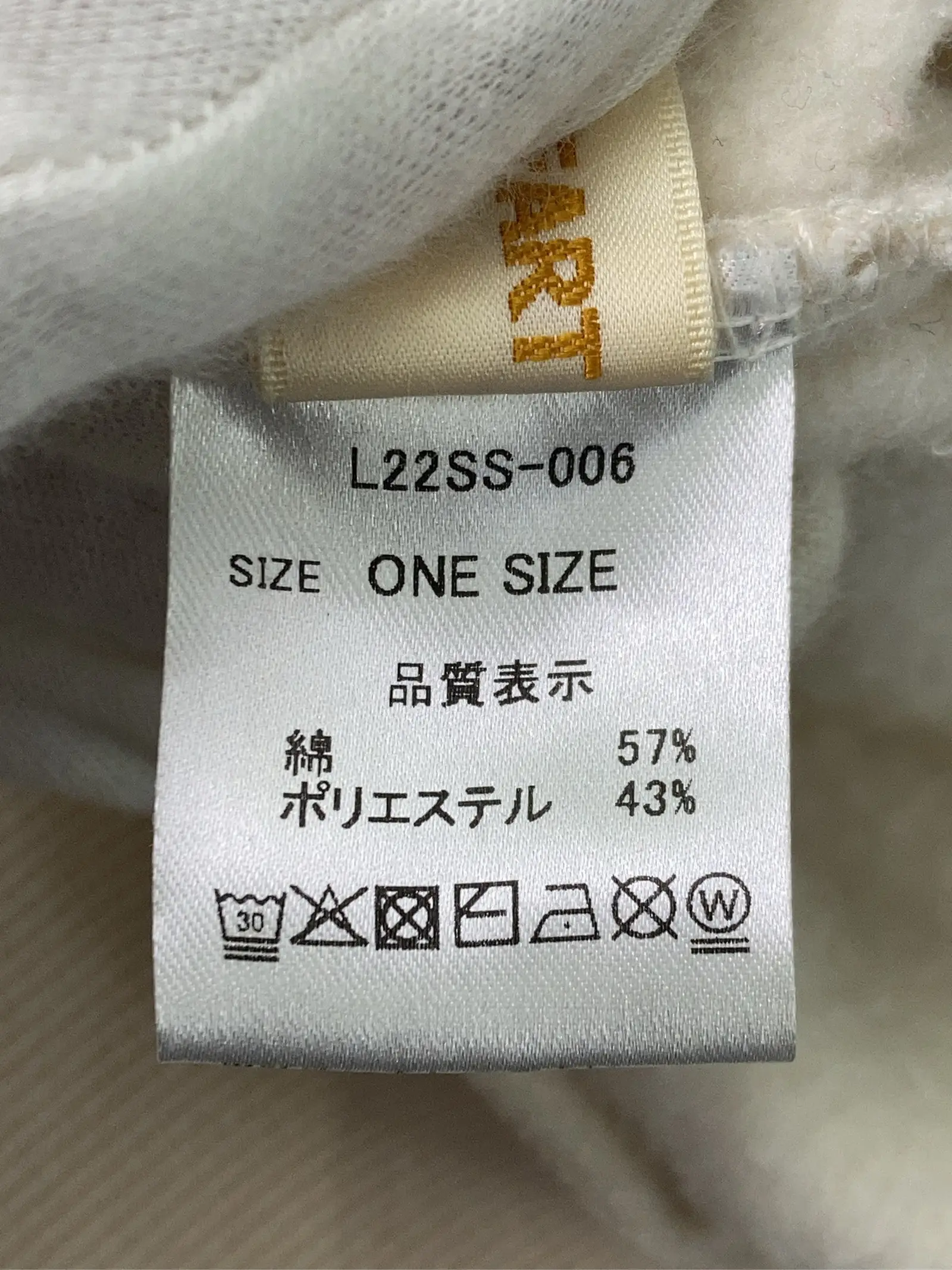 https://r2-worker.digdig.jp/product/402719c8-21be-474a-9898-bba55ae73918/b8f62091-dc98-49f0-9a3f-56d29ae7f04a