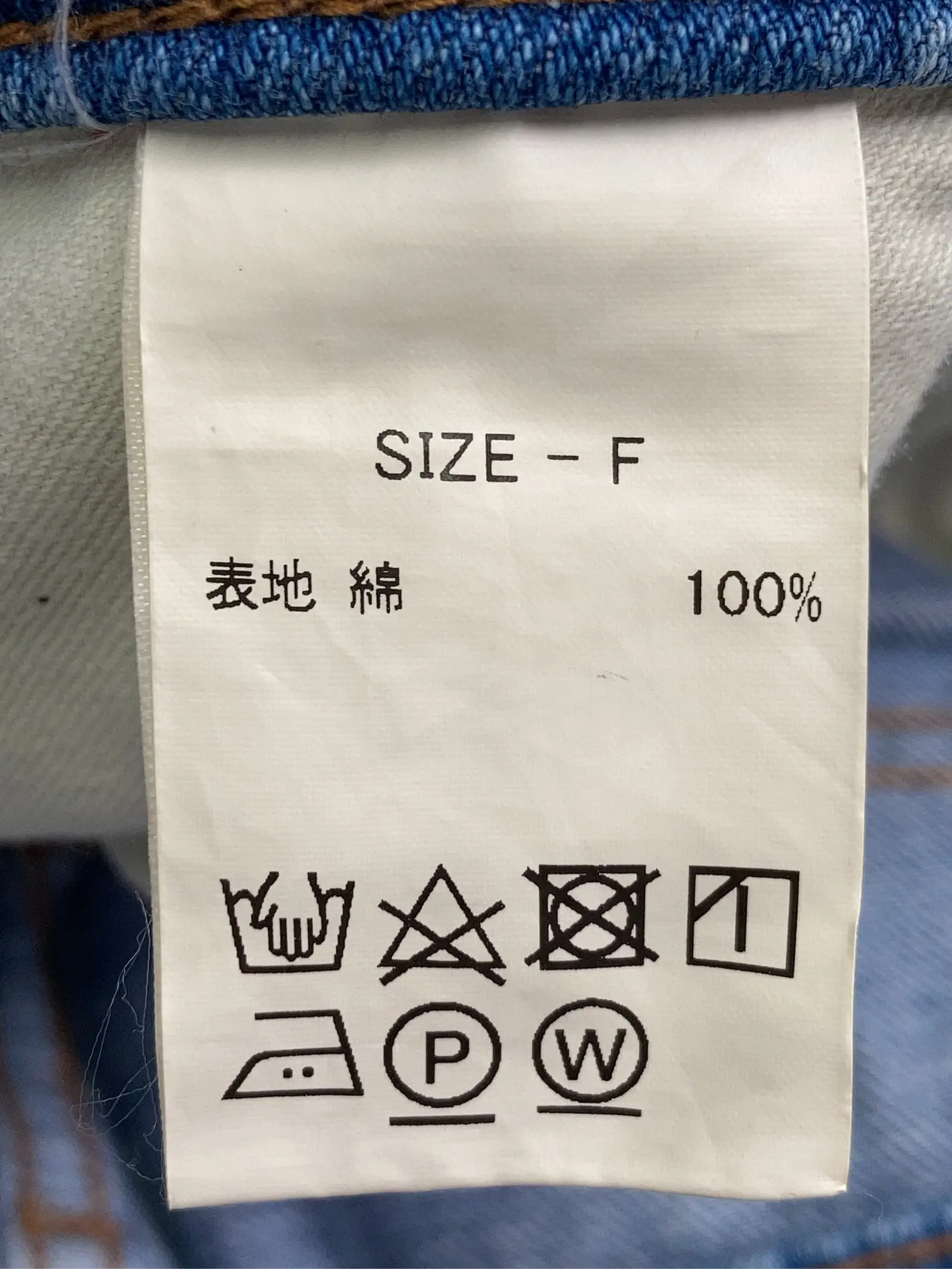 https://r2-worker.digdig.jp/product/40288c14-6e17-4e64-b0ba-ada02691a895/56357199-f6c2-4e54-89b5-fe1a63f7b368