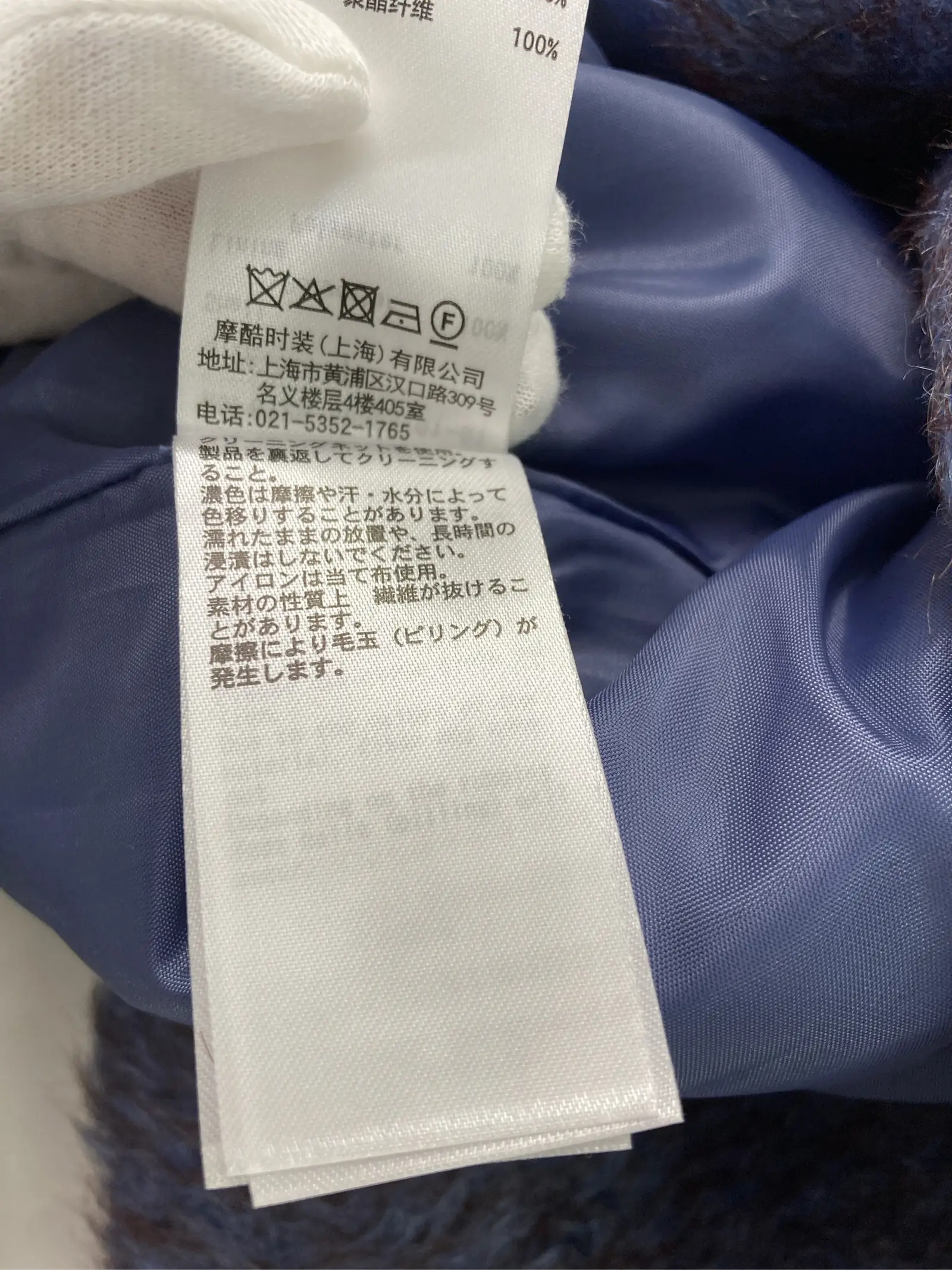 https://r2-worker.digdig.jp/product/402a2bef-f2e7-4920-a25d-1b72a67a4ccb/0d234707-ea78-47ec-aede-dd3e49e8184d