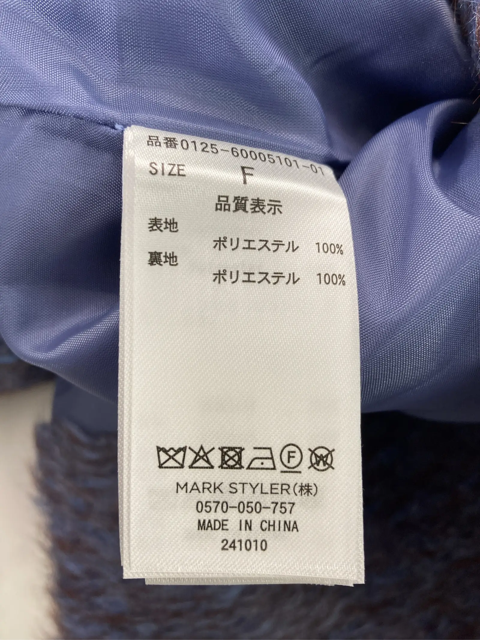 https://r2-worker.digdig.jp/product/402a2bef-f2e7-4920-a25d-1b72a67a4ccb/40a3d94d-af39-4252-9889-0d2606b3e4ca