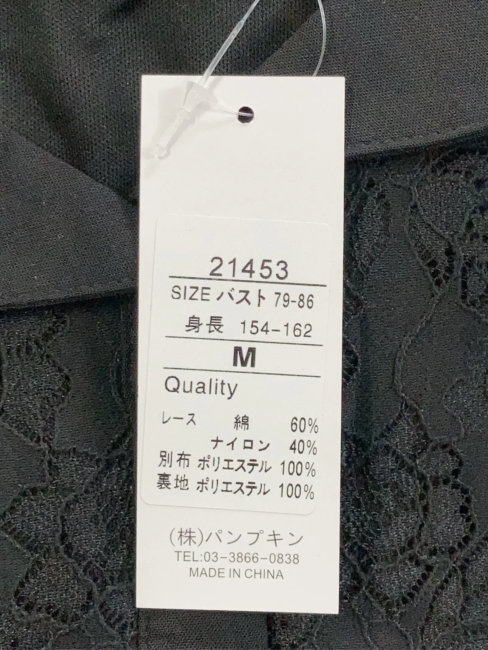 https://r2-worker.digdig.jp/product/402af7b9-e797-41b9-bed5-c55187e24b26/2caf37f6-8f55-4523-b015-78e63a3edf9b