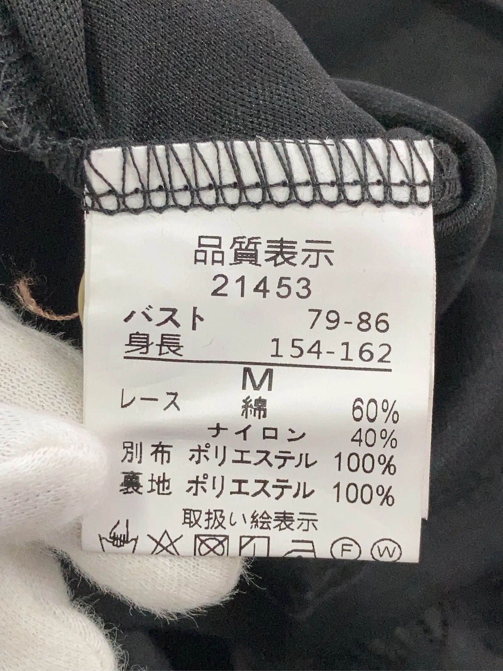 https://r2-worker.digdig.jp/product/402af7b9-e797-41b9-bed5-c55187e24b26/67b9c3be-9454-4652-913f-6188e2c22d5c