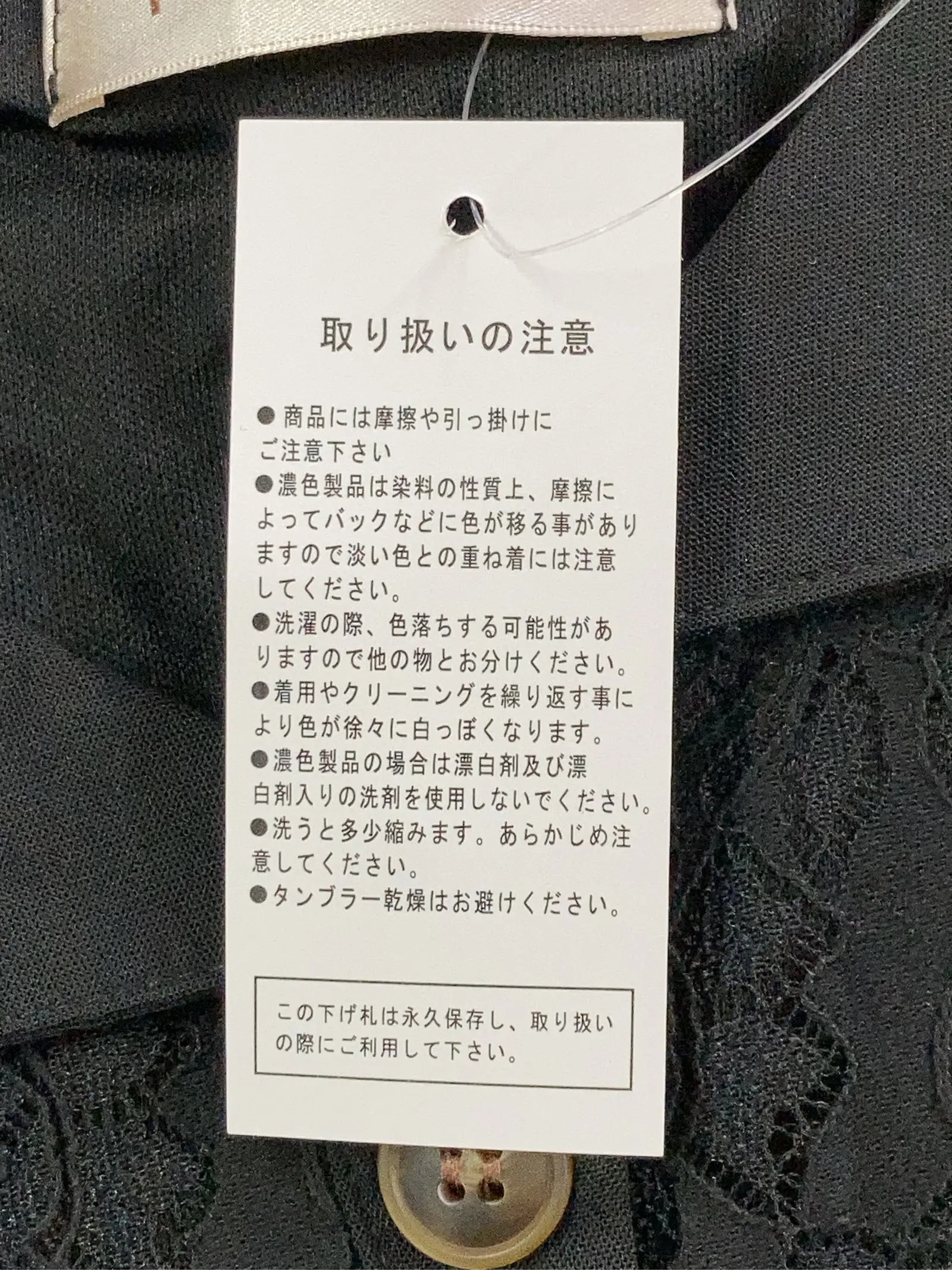https://r2-worker.digdig.jp/product/402af7b9-e797-41b9-bed5-c55187e24b26/e46e6b2c-e01c-4e05-8872-dffc5cd07561