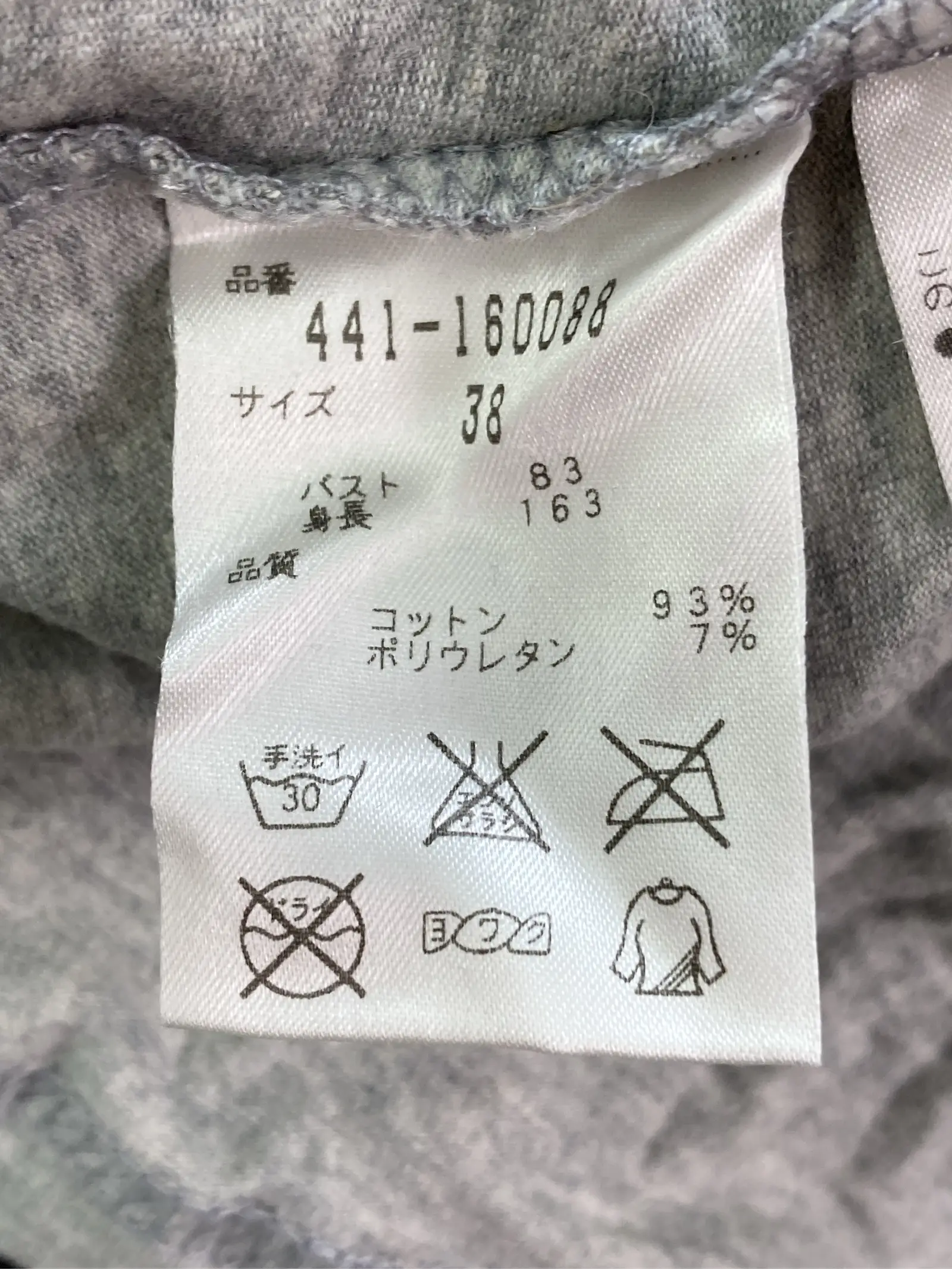 https://r2-worker.digdig.jp/product/402c27ee-b456-48d6-8d65-e5afa1efe434/4ddd7fcc-0552-403b-9820-94b278d06bb5