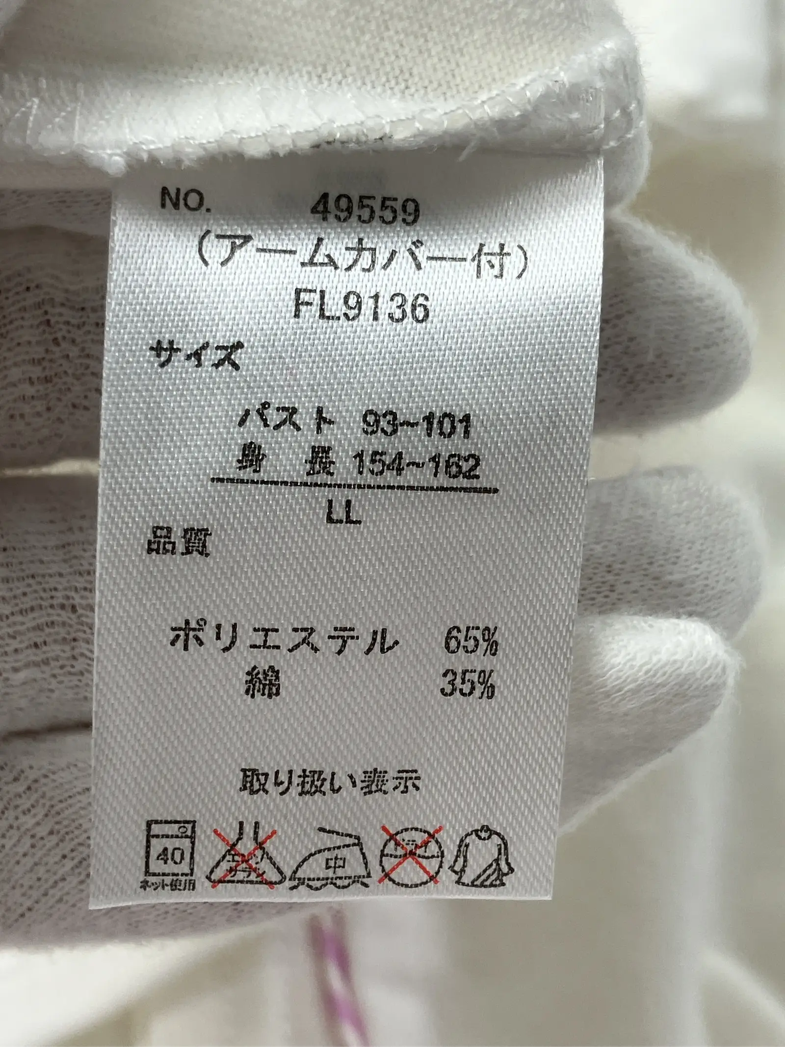 https://r2-worker.digdig.jp/product/402cee86-8e2d-45d1-94b7-7332d9a8d0e4/67456648-16e6-4441-ac15-9804516caca9