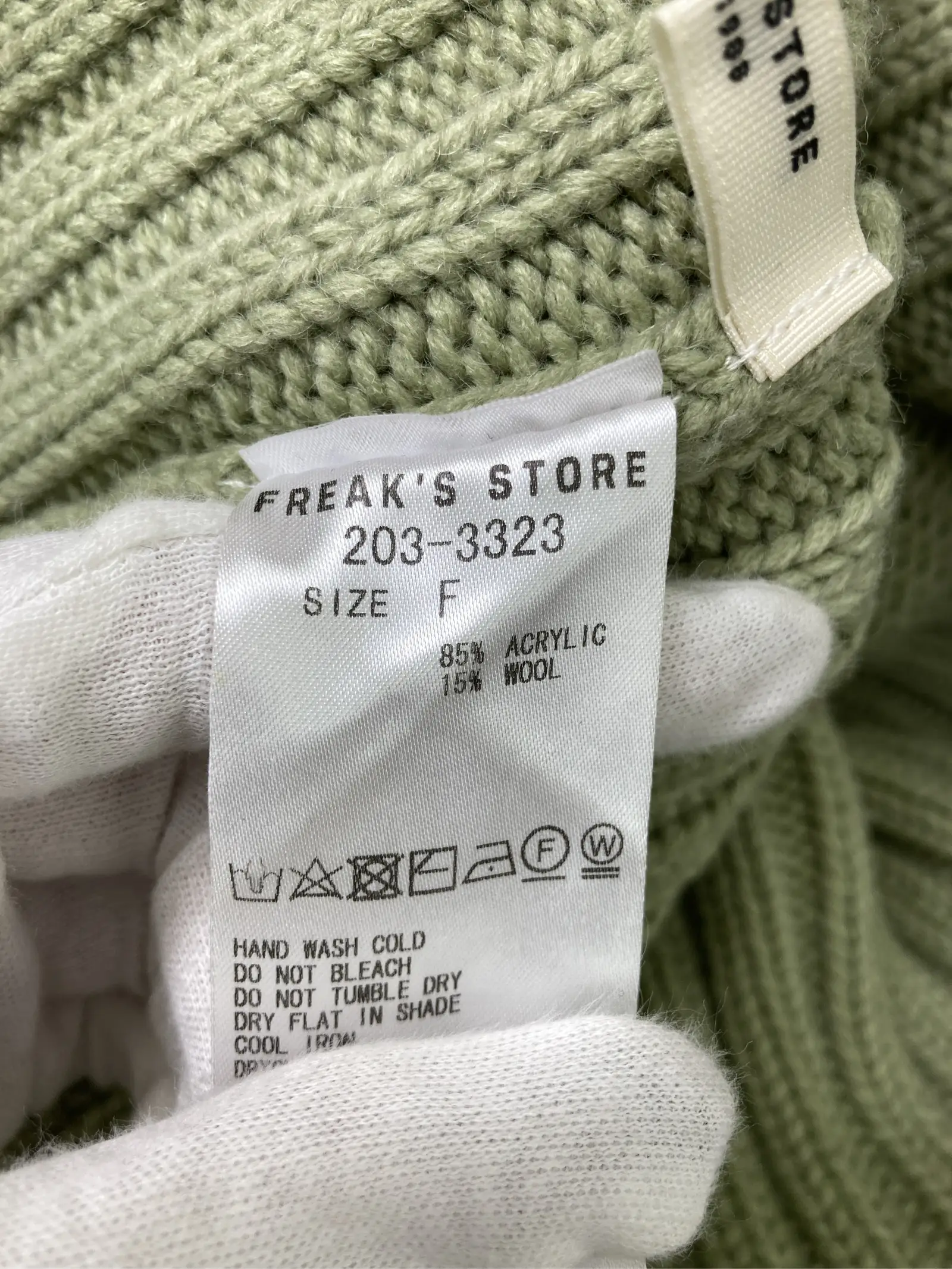 https://r2-worker.digdig.jp/product/402f0eea-d7e3-4724-9aa2-c6267d82a98a/687a1767-d043-4873-a3af-fcb2481d466e