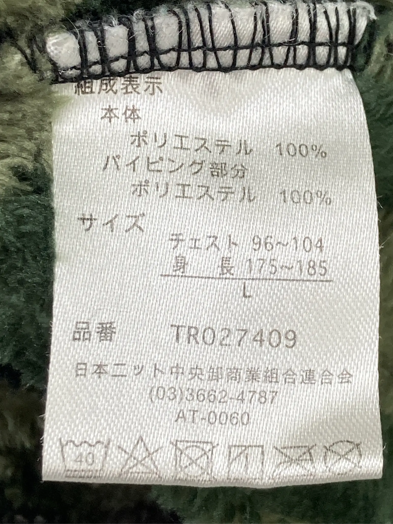 https://r2-worker.digdig.jp/product/402fecf3-e93e-48e1-b3e1-ba5c065737b3/dbeb8c79-c4f7-4527-ac64-6668217f3382