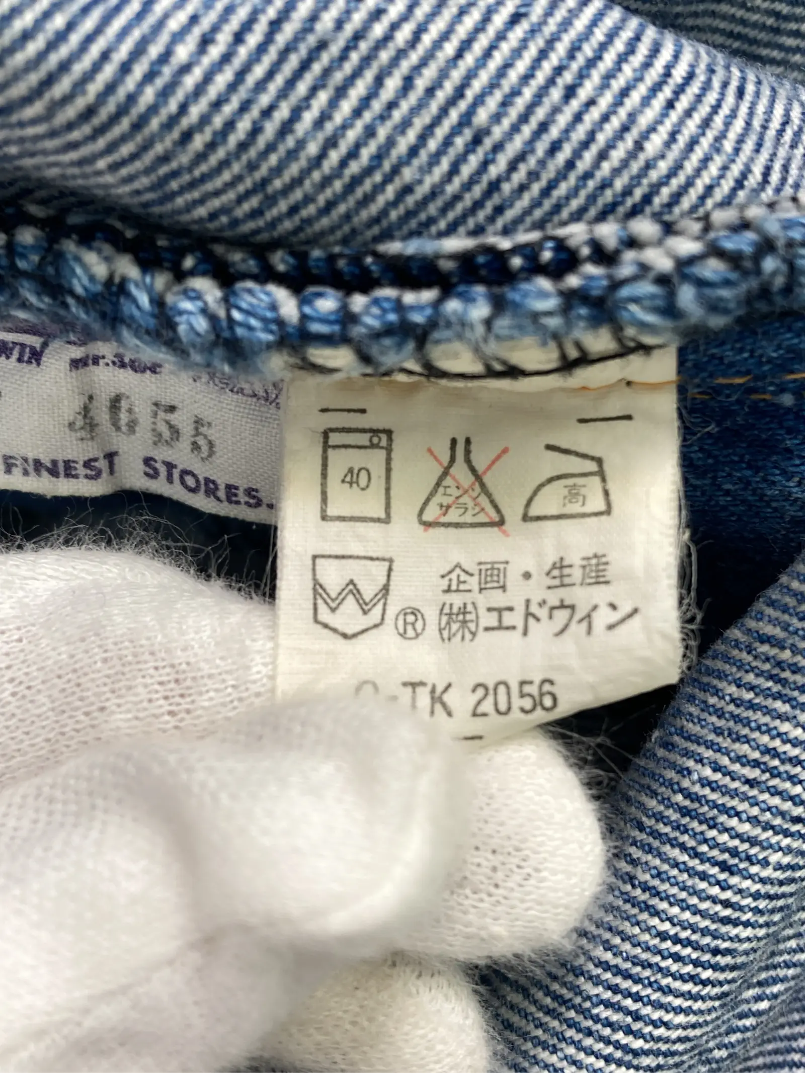 https://r2-worker.digdig.jp/product/4031dbf9-d02f-4654-8611-4846629e5cb9/1cceeb01-fc21-4e3e-8f5e-b48e594c9782