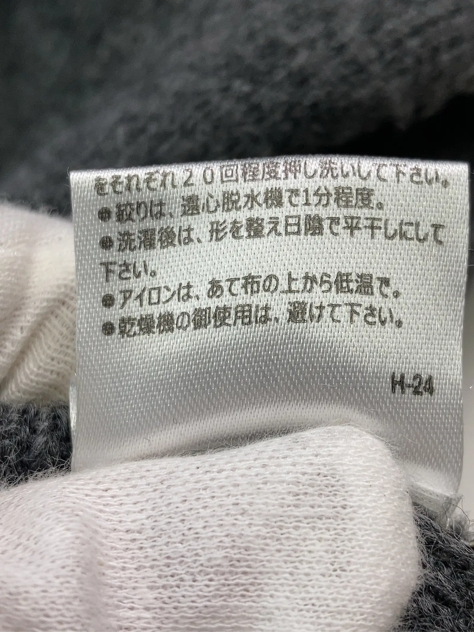 https://r2-worker.digdig.jp/product/40328c9a-1a73-4d54-a1d1-1756af886f48/65635547-85cd-4c1e-93ed-2d0a3368c1d6