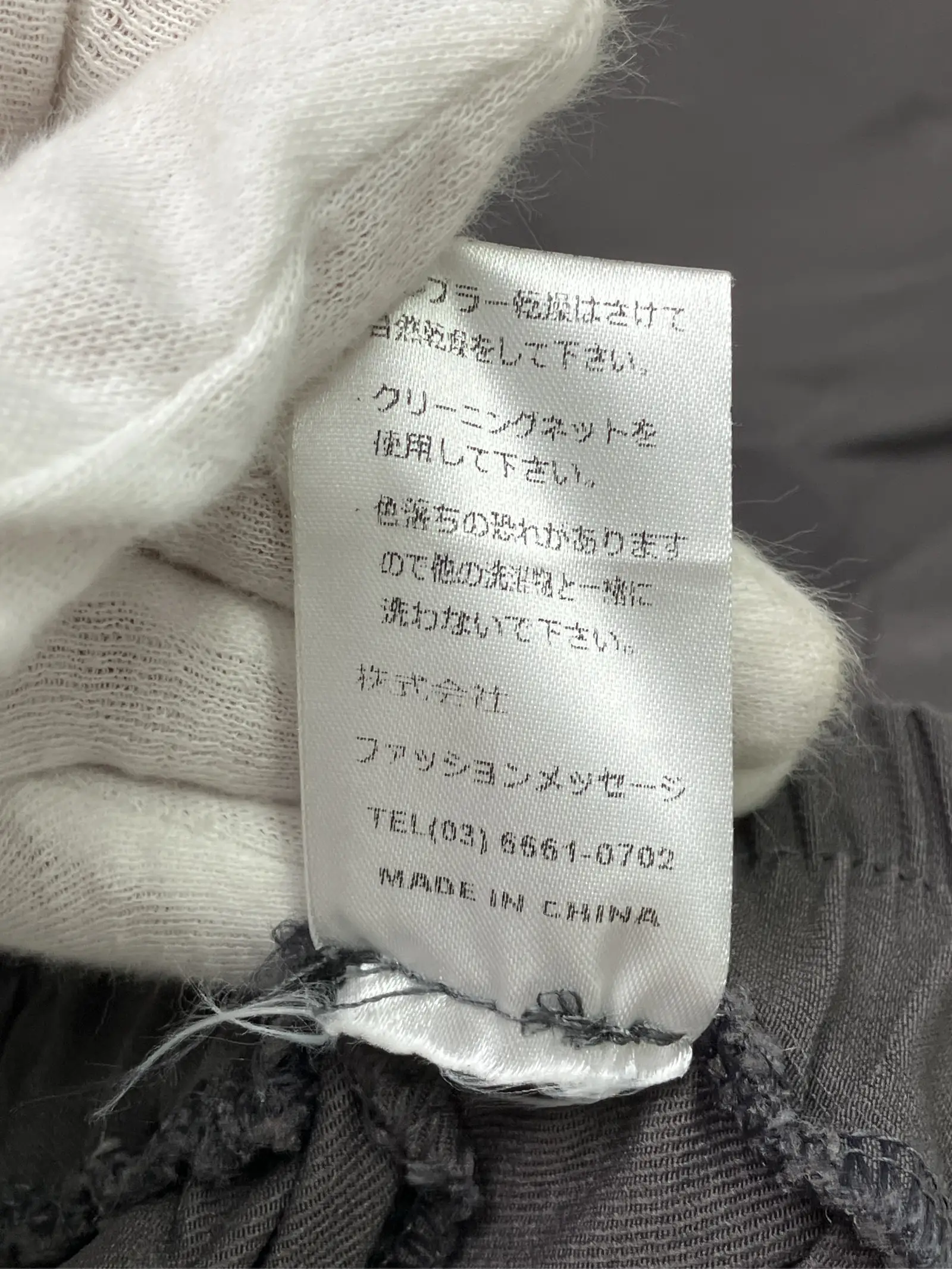 https://r2-worker.digdig.jp/product/40347f69-2833-461e-ace7-ccac282992a1/68d0d561-7d6b-476b-86ad-c83d656e8d7c