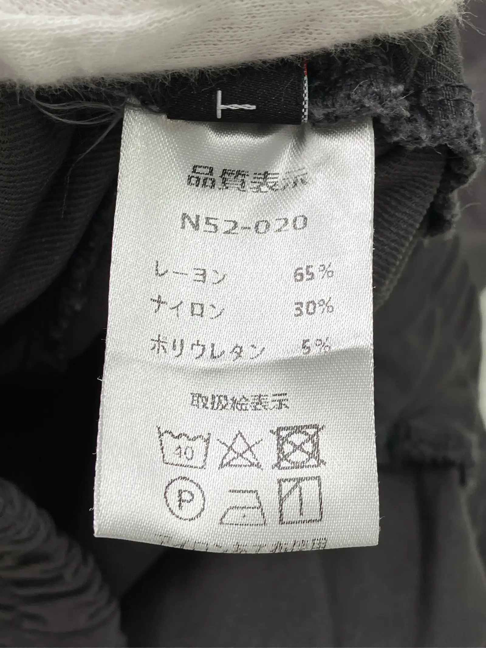 https://r2-worker.digdig.jp/product/40347f69-2833-461e-ace7-ccac282992a1/7a595184-ae28-4827-a0fe-ce368b211c87