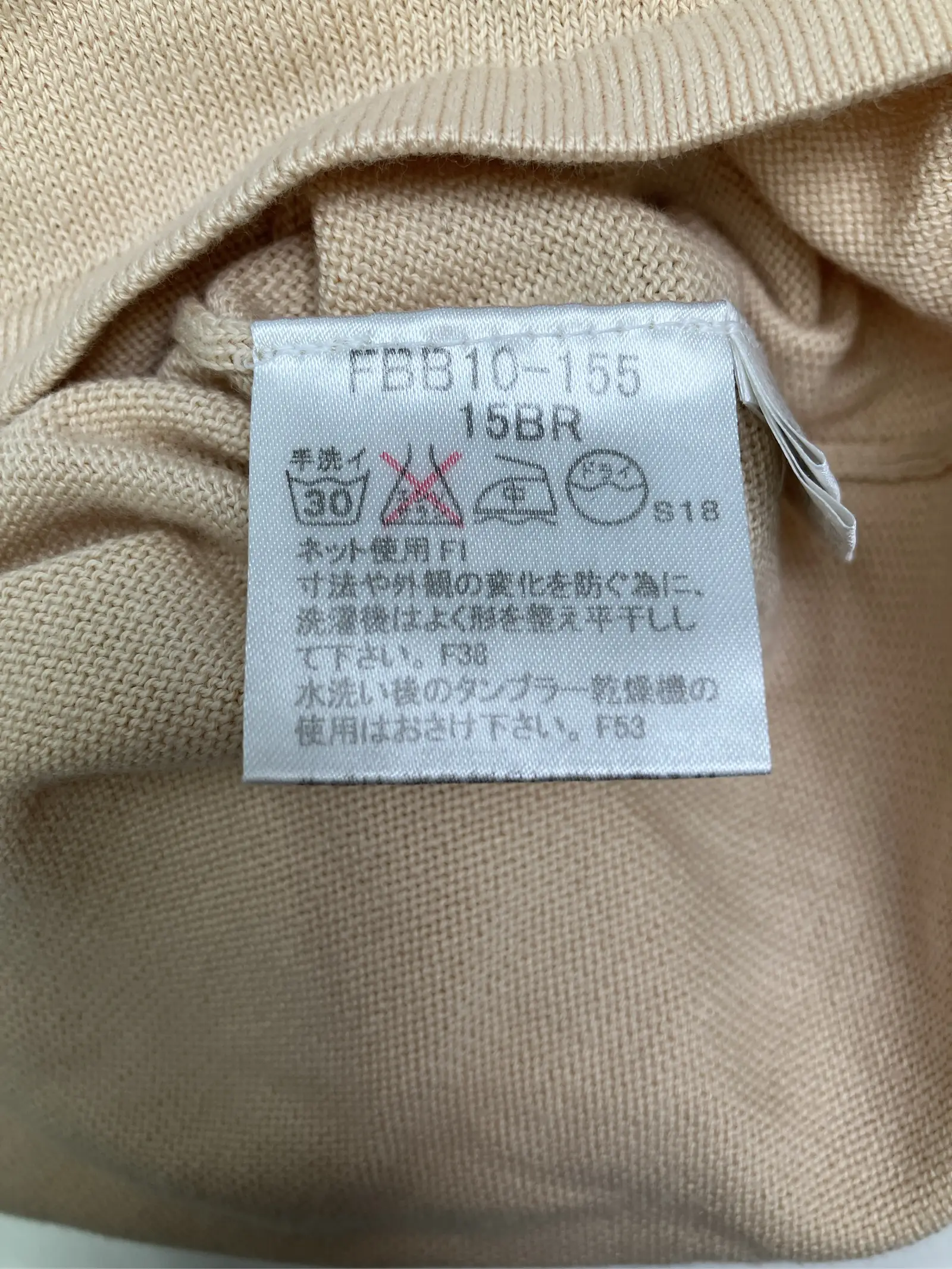 https://r2-worker.digdig.jp/product/4035993b-84ed-45c2-860d-dfde18c635e5/38be5297-81a4-4ccc-a2b0-b060a8b087c1
