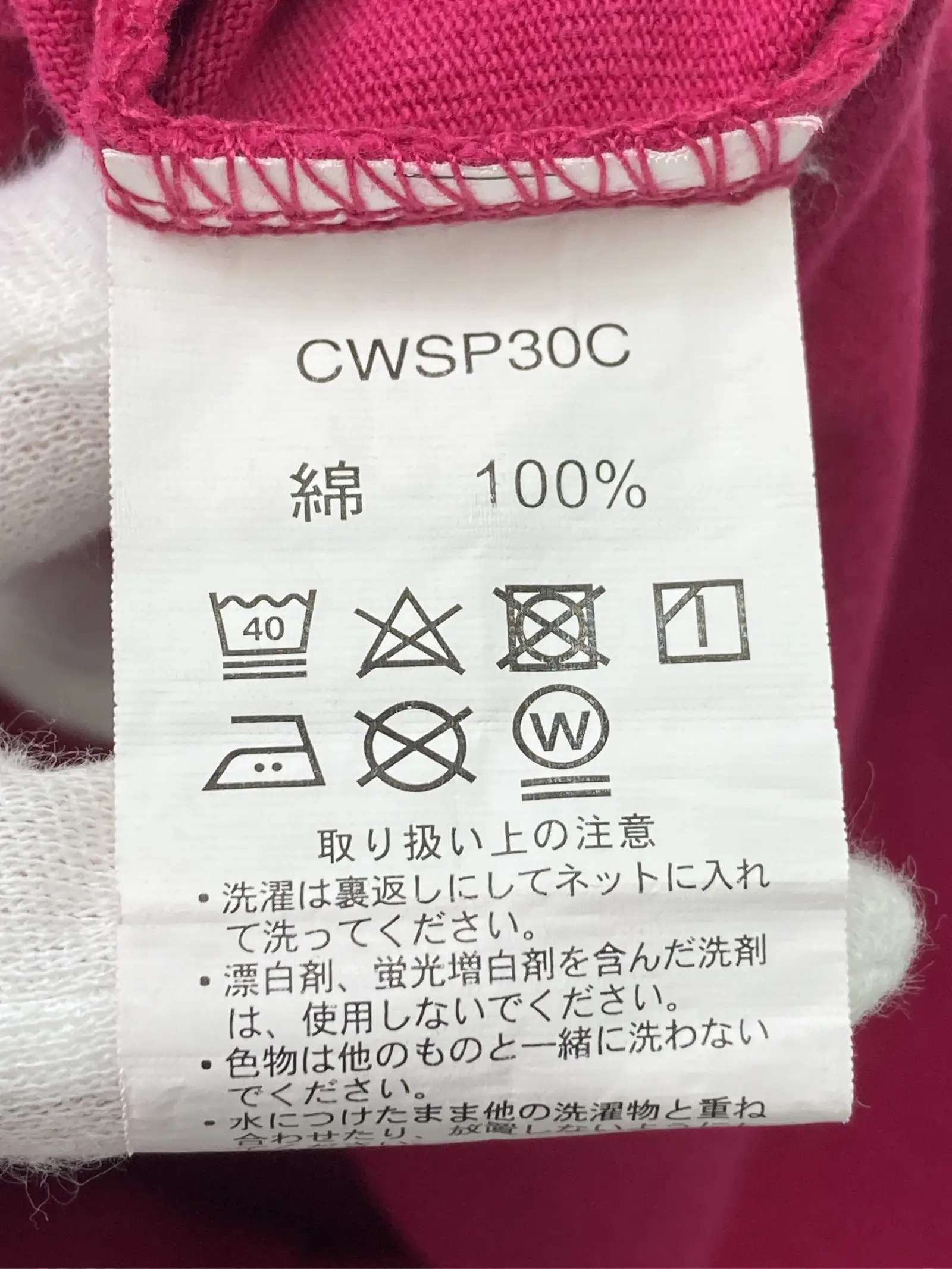 https://r2-worker.digdig.jp/product/40360640-6a45-448f-a436-56287c52d938/9c273c04-4ad9-4fb2-a6ef-a8702721a3b3