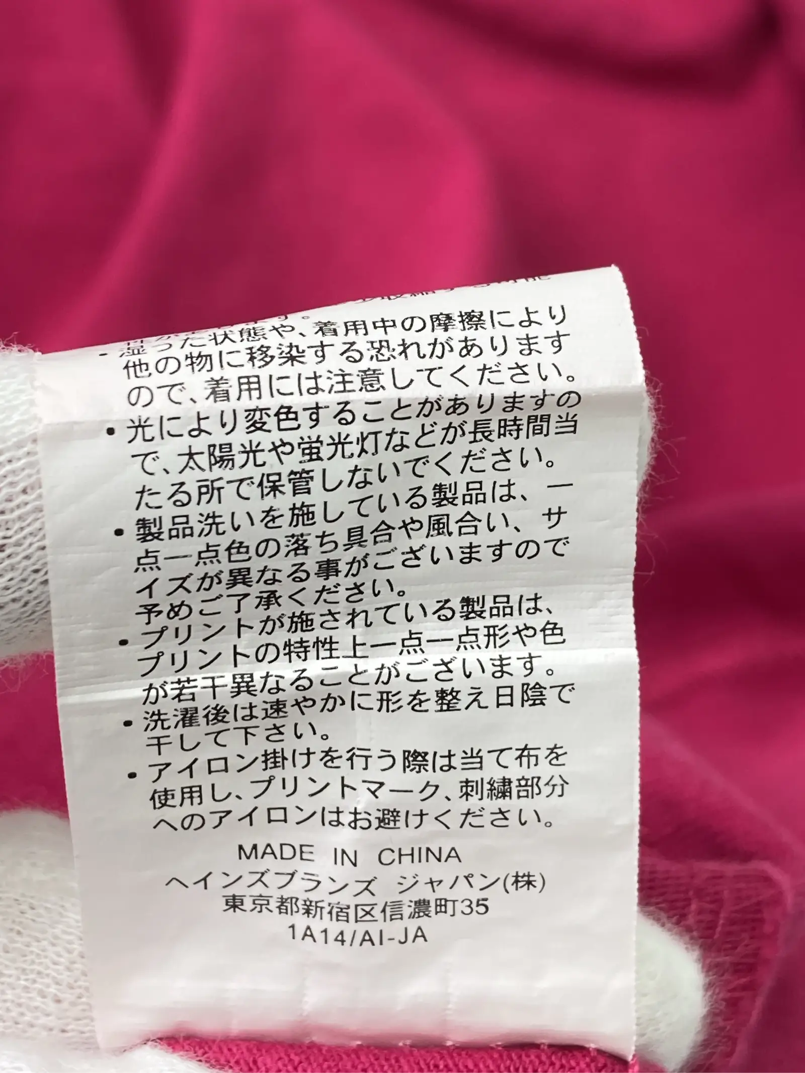 https://r2-worker.digdig.jp/product/40360640-6a45-448f-a436-56287c52d938/a4509625-d6dd-4f67-ab93-3e531788a785