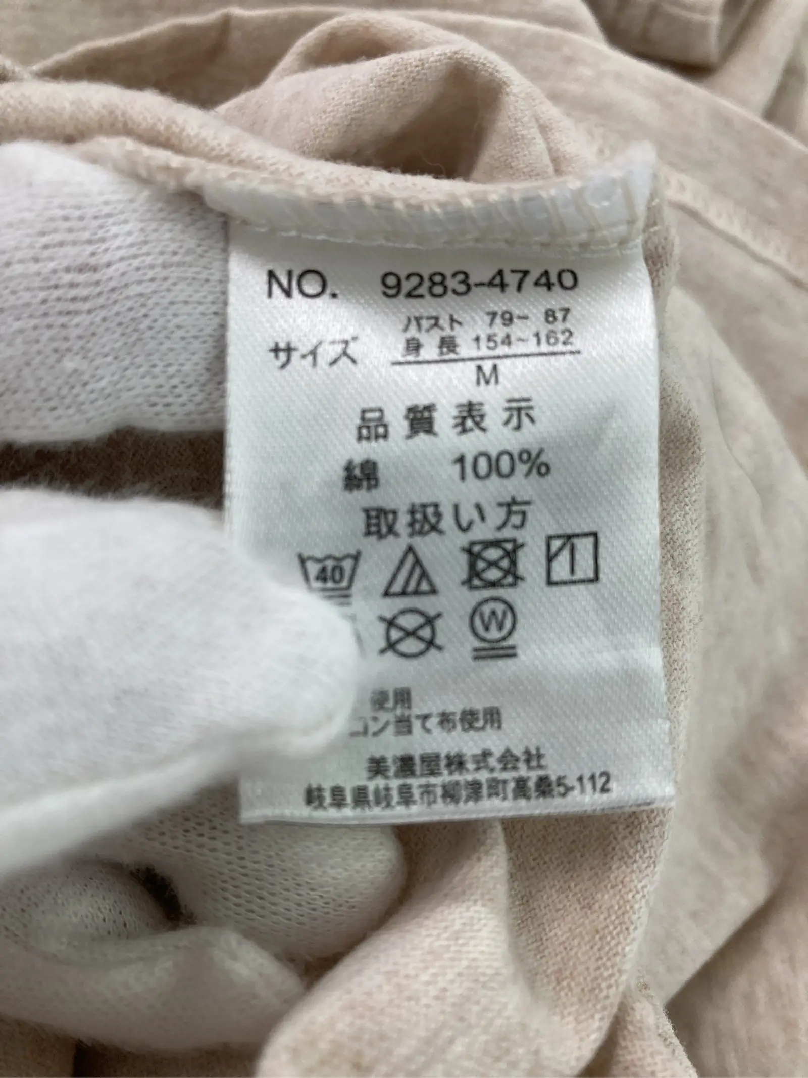 https://r2-worker.digdig.jp/product/40360bf6-3776-460c-98bd-eb5b0eadcc2a/0f9c4642-a6a1-4faf-8128-a32f5d7e7de3