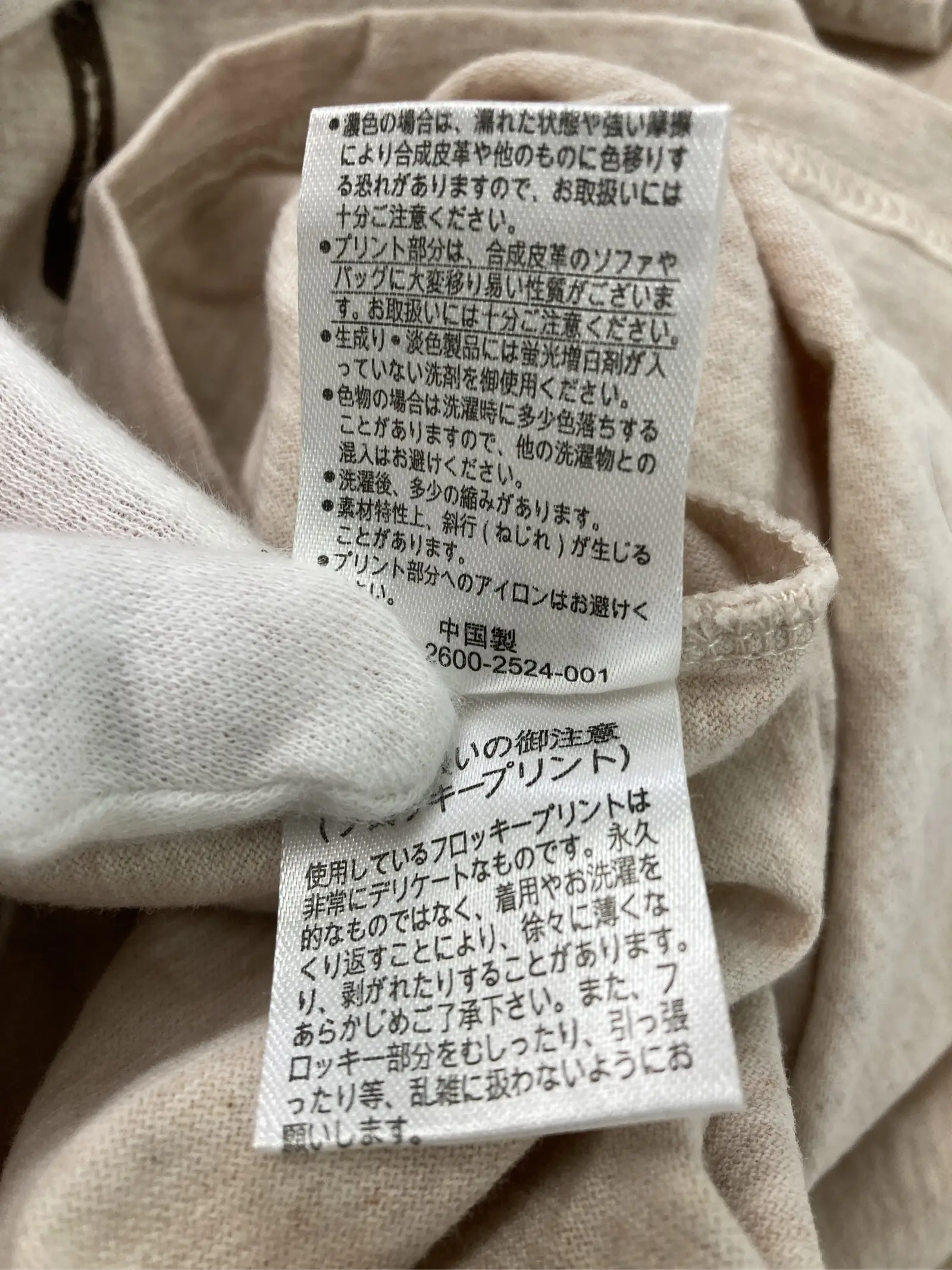 https://r2-worker.digdig.jp/product/40360bf6-3776-460c-98bd-eb5b0eadcc2a/228ff992-533b-415a-bc05-91805e574bea