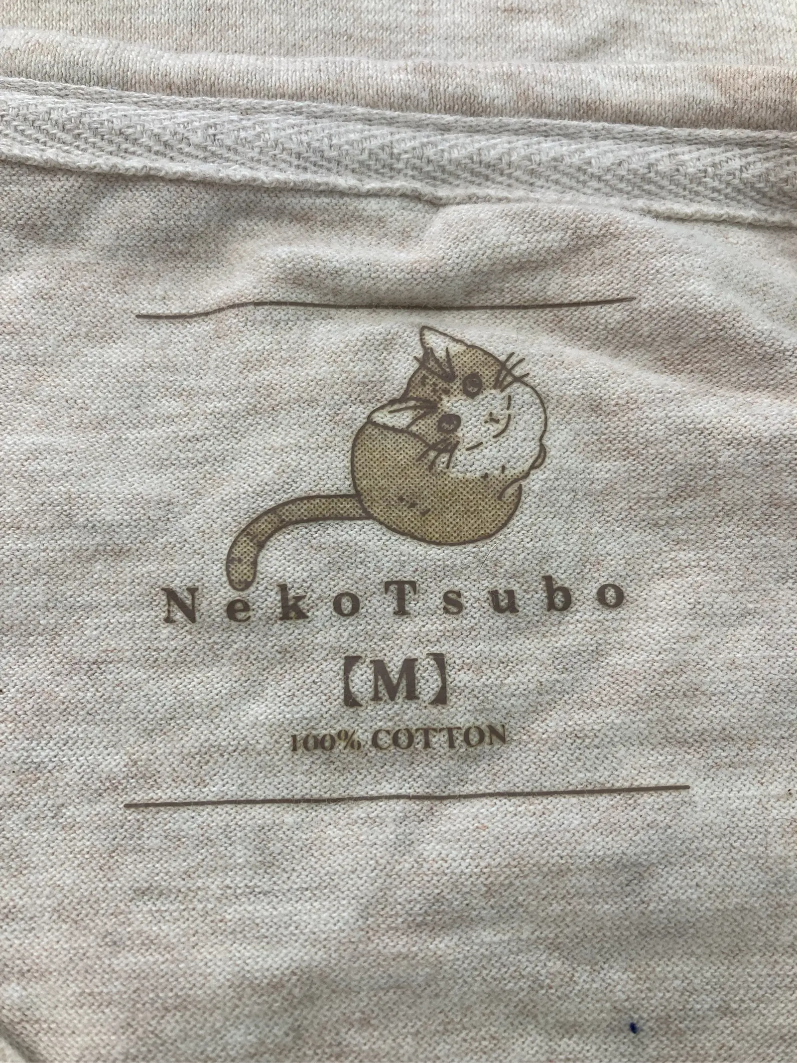 https://r2-worker.digdig.jp/product/40360bf6-3776-460c-98bd-eb5b0eadcc2a/dafacbc9-2e92-40f7-aeb3-8709b9c01442
