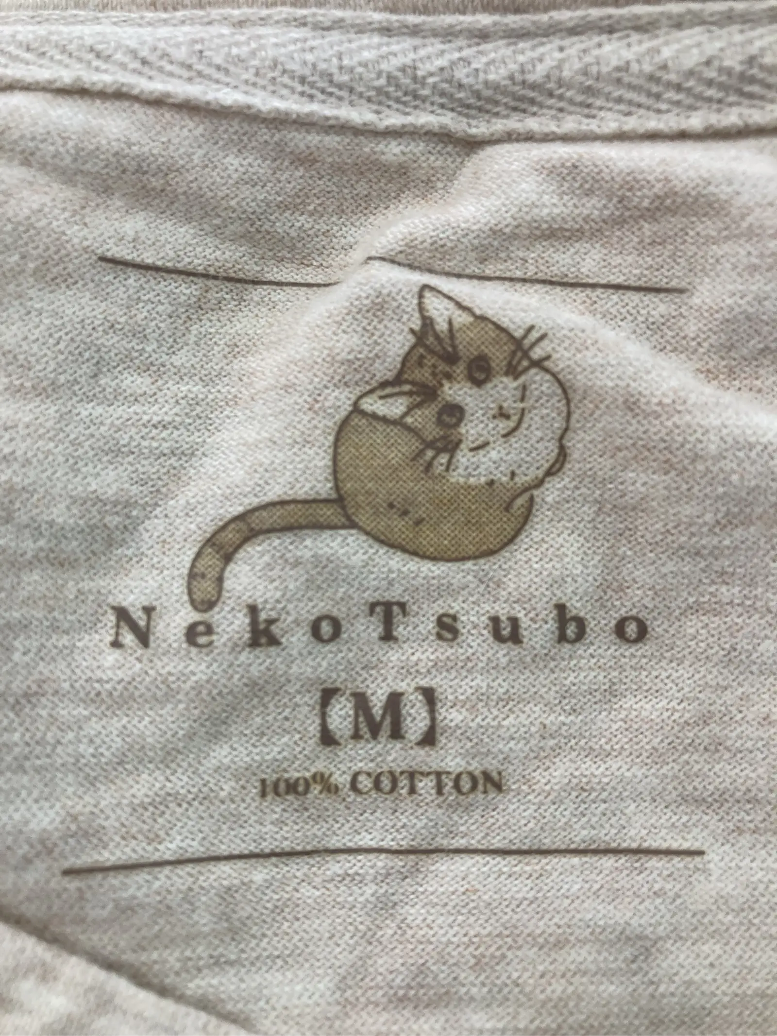 https://r2-worker.digdig.jp/product/40360bf6-3776-460c-98bd-eb5b0eadcc2a/e9a17e62-b1d9-42ad-ba14-29b6d364c57f