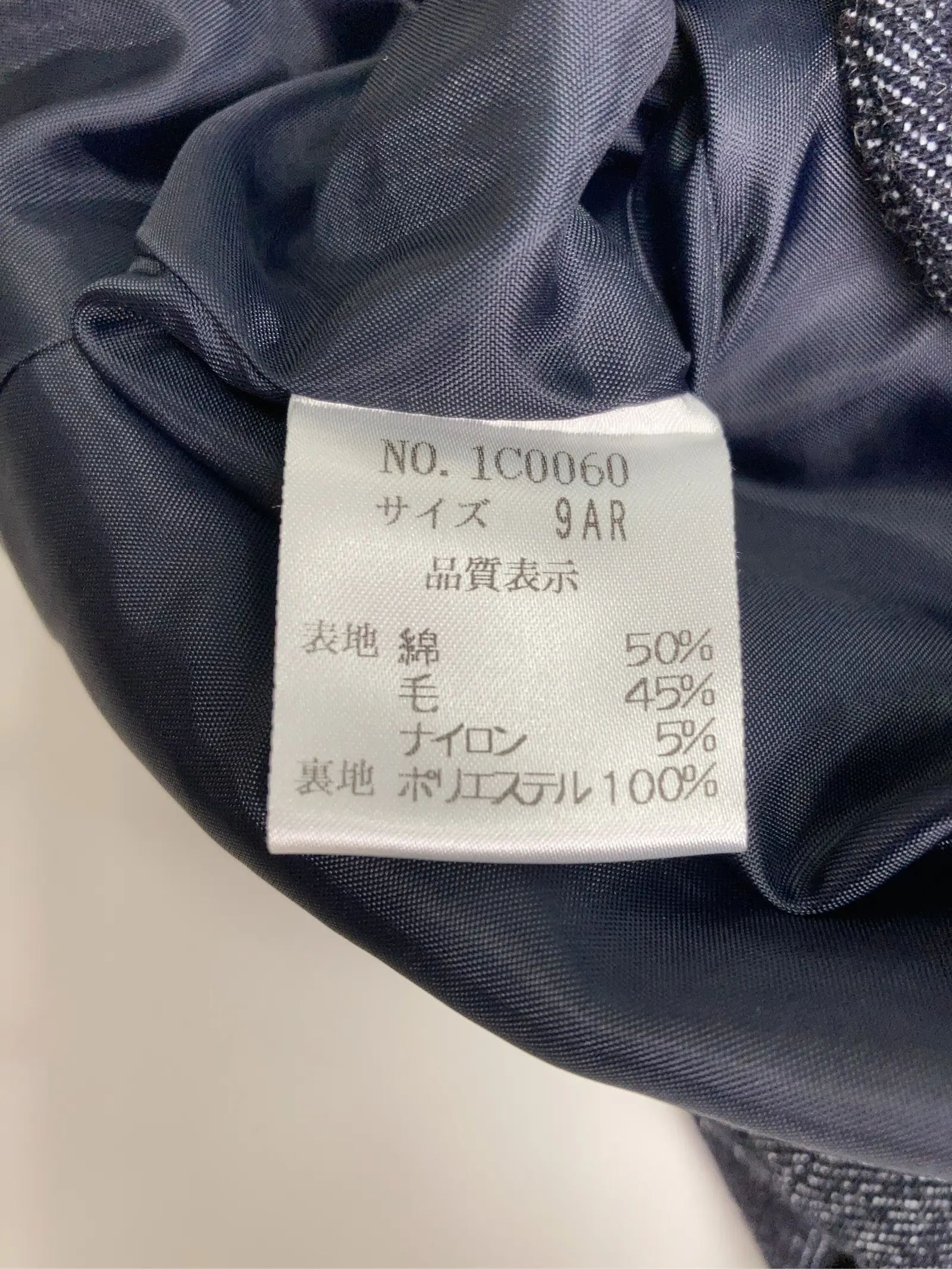 https://r2-worker.digdig.jp/product/40367c58-5ff1-42e0-bb53-f0794b305480/5790a566-8400-46a2-9226-b5081ae6348a