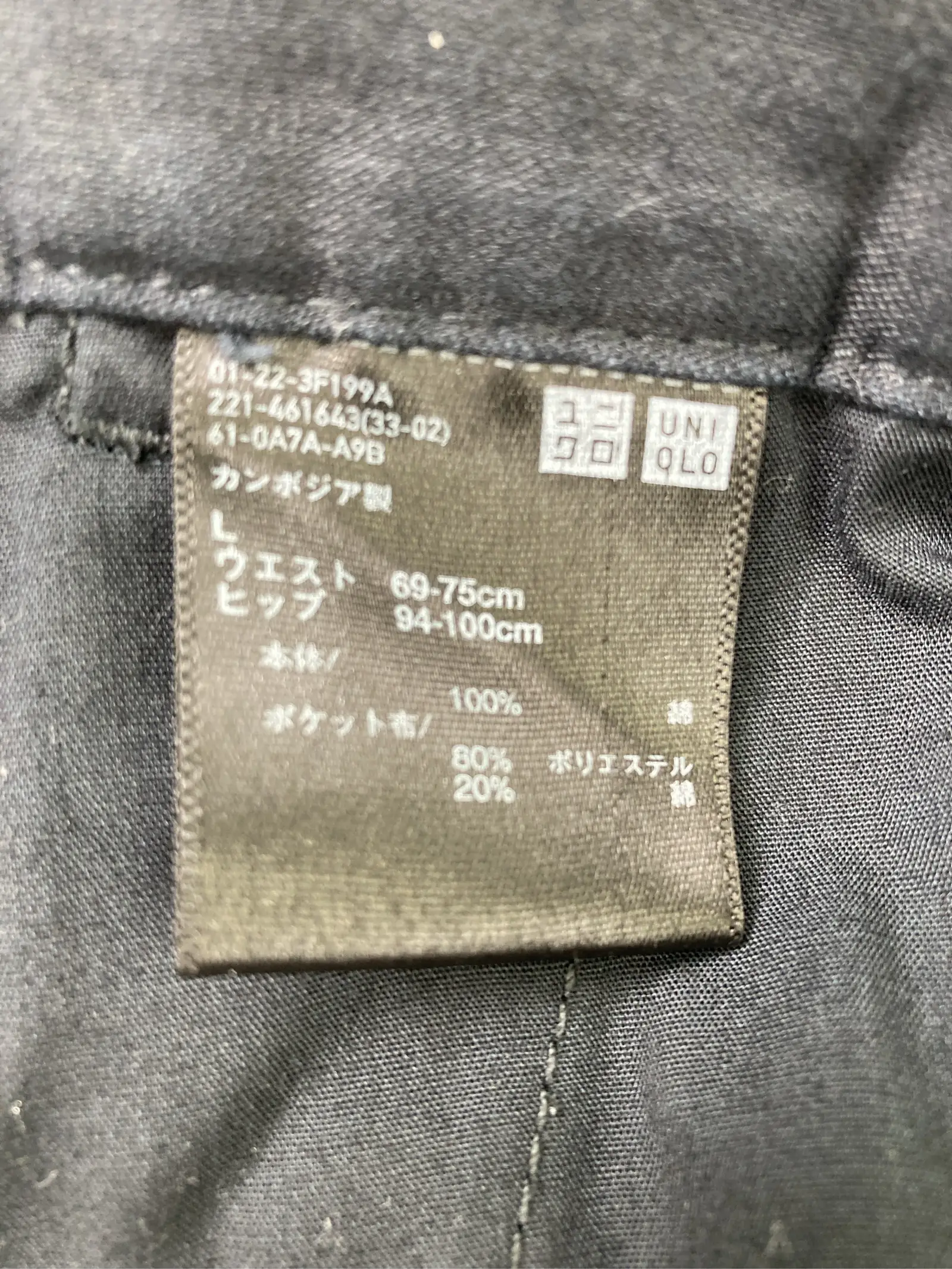https://r2-worker.digdig.jp/product/4039ac89-fe9d-44a0-80b2-4b9feadb4281/38d5f32d-7be6-4e22-9127-78e59787a680