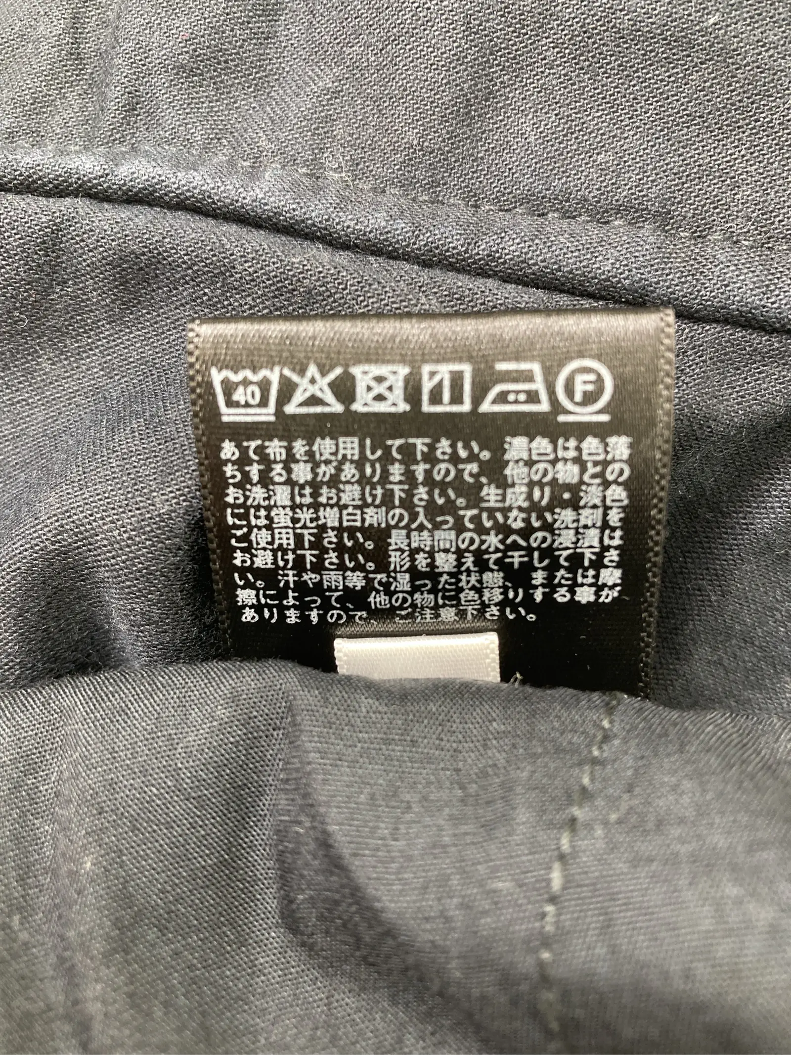 https://r2-worker.digdig.jp/product/4039ac89-fe9d-44a0-80b2-4b9feadb4281/b347ee69-9ae7-4741-b40d-1537d67bca55