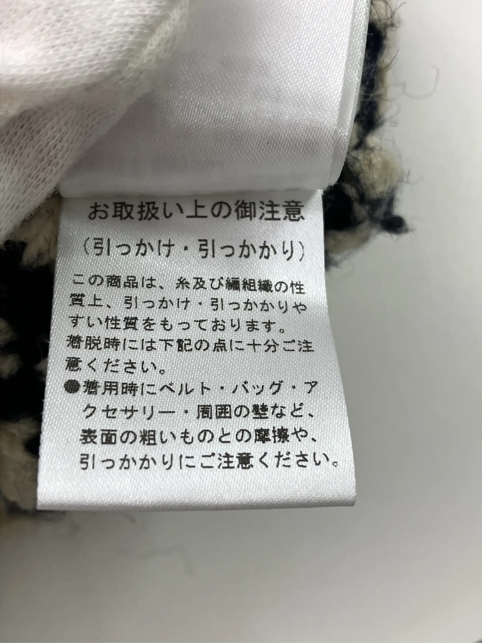 https://r2-worker.digdig.jp/product/403ab4aa-8d7f-4b4c-ac3a-ebecc7981e69/1bbbc46d-d05f-4540-a75f-5475ef73a2bd
