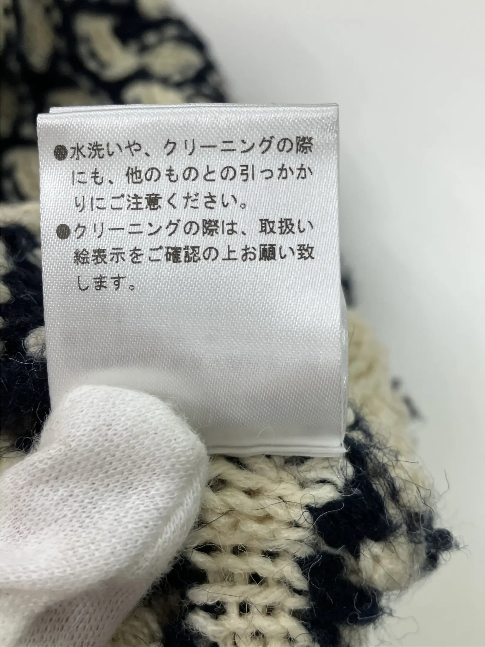 https://r2-worker.digdig.jp/product/403ab4aa-8d7f-4b4c-ac3a-ebecc7981e69/7226928c-4018-4dfc-b72c-23f490861b0d