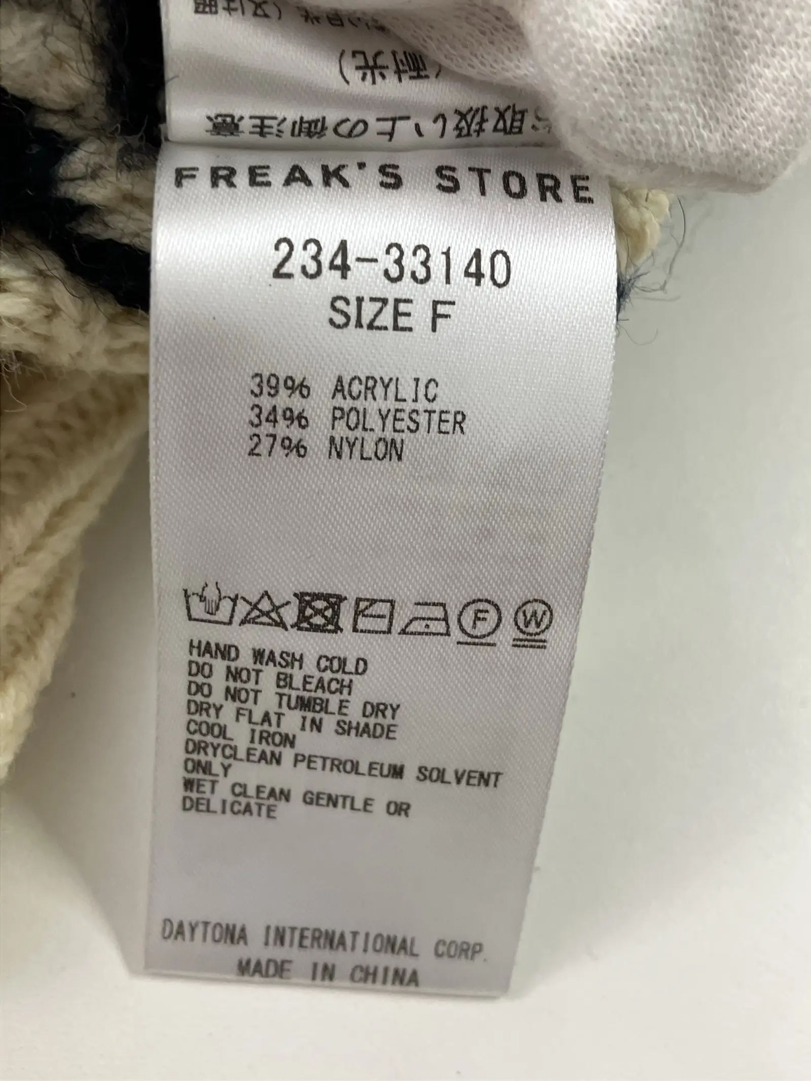 https://r2-worker.digdig.jp/product/403ab4aa-8d7f-4b4c-ac3a-ebecc7981e69/f0a86266-654a-4970-a538-c713a42103da