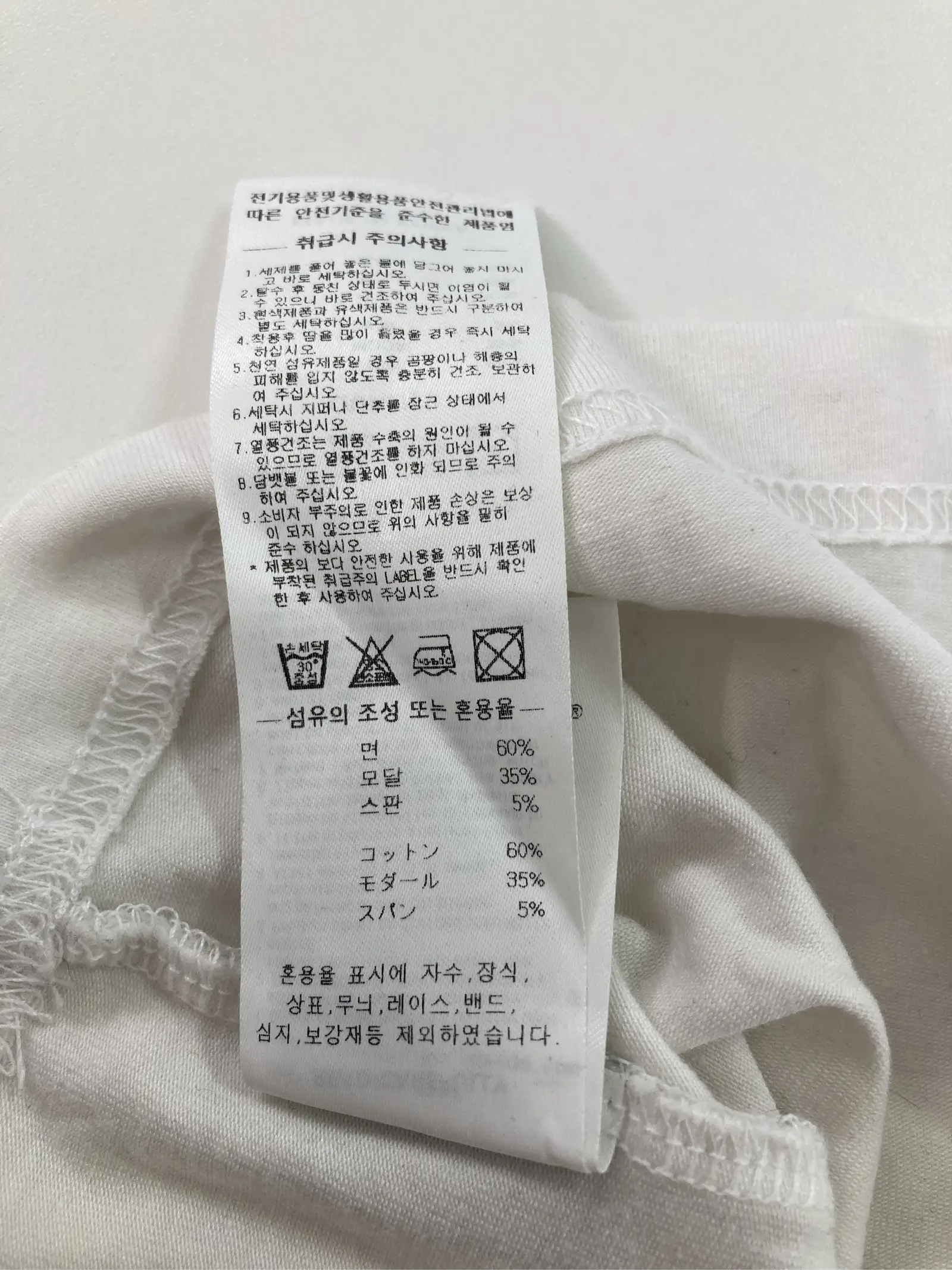 https://r2-worker.digdig.jp/product/403da972-30b3-4434-b6f0-0399e78ea39e/96476bcc-b038-4737-b26e-a6a153fda97b