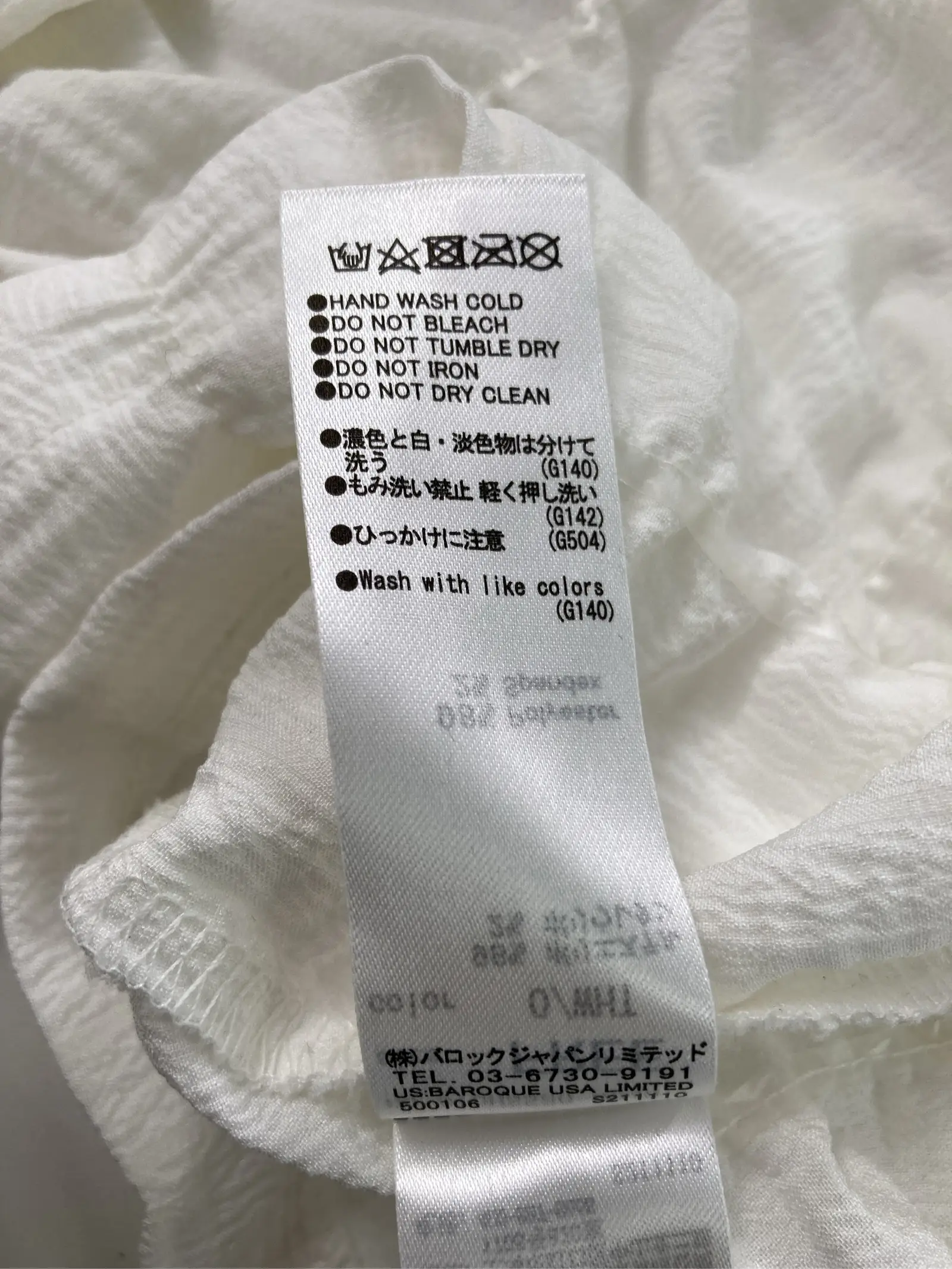 https://r2-worker.digdig.jp/product/403e3b85-683e-44f2-8284-8ea4ab7567a3/496335bd-4f73-4be2-b09e-652f59b7b24f