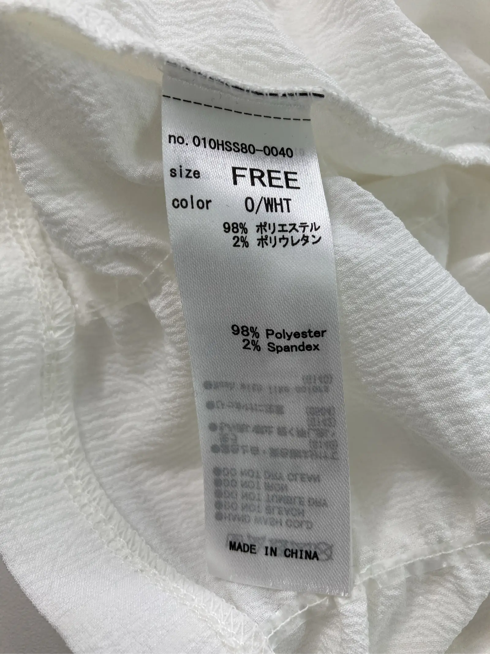 https://r2-worker.digdig.jp/product/403e3b85-683e-44f2-8284-8ea4ab7567a3/db4a4426-5f47-4ded-9b9c-ed233c0f4daa