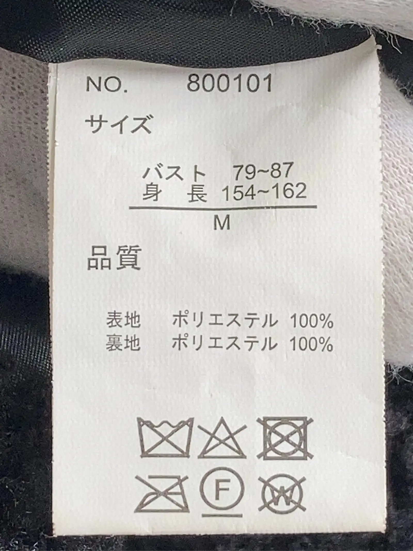 https://r2-worker.digdig.jp/product/403f168e-fef8-4557-9b3c-2dff82219be6/3752ef0a-7539-41a2-a3cc-f1379676de7d