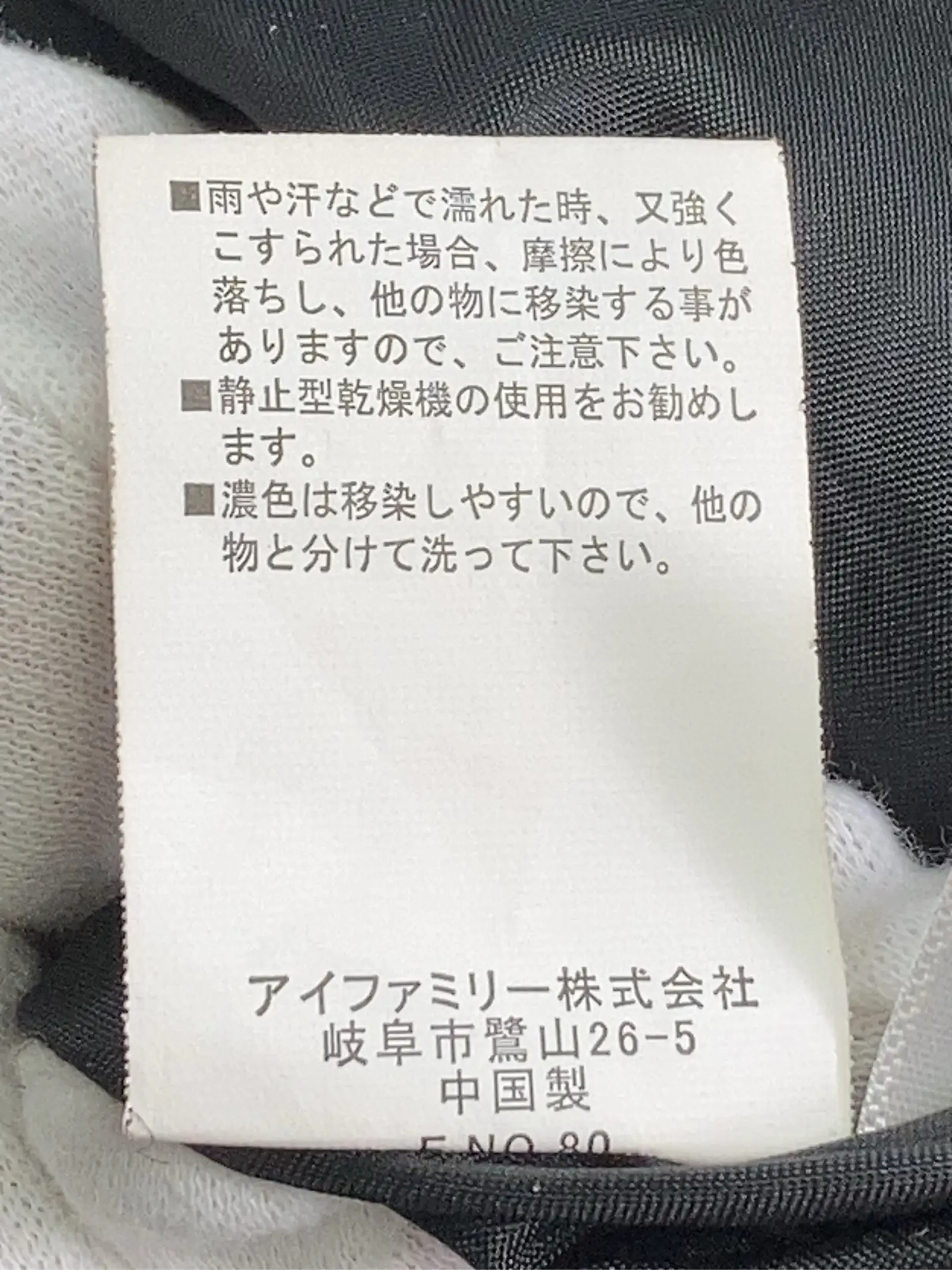 https://r2-worker.digdig.jp/product/403f168e-fef8-4557-9b3c-2dff82219be6/adf5df55-7892-4ccf-aed8-f6338240018e
