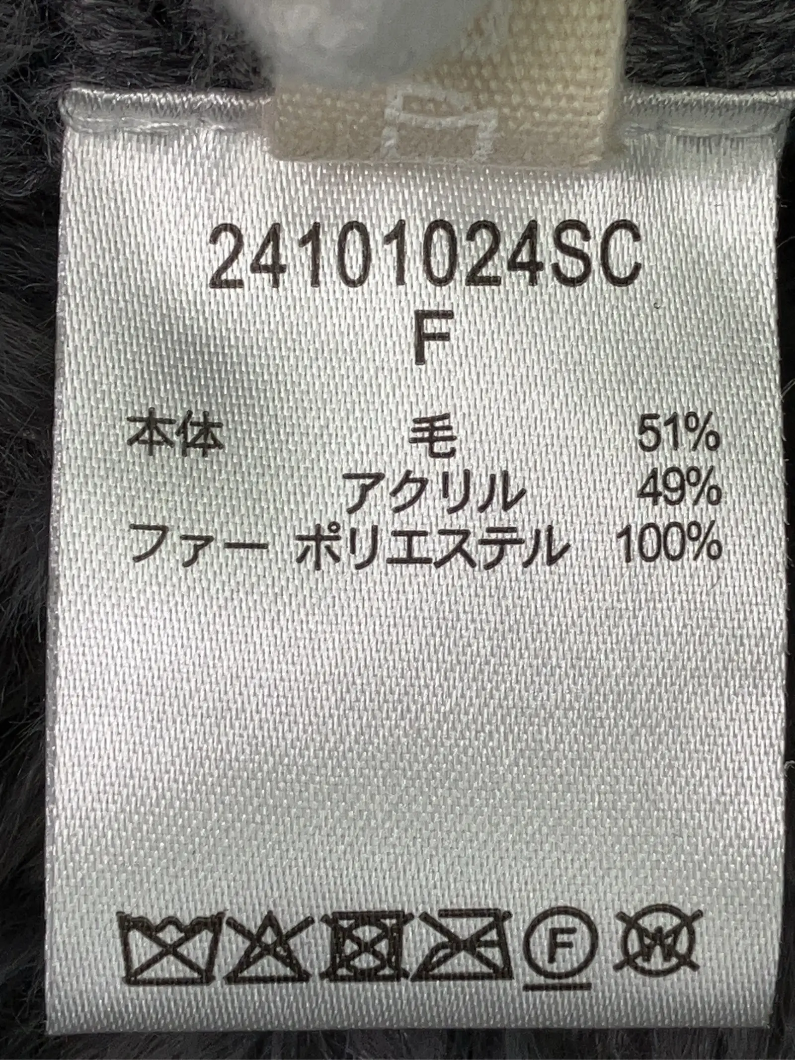 https://r2-worker.digdig.jp/product/403fbd9e-320a-4d51-a276-75943e0ee931/a8f01c11-73cf-43cc-860a-7d7b3eaaf688