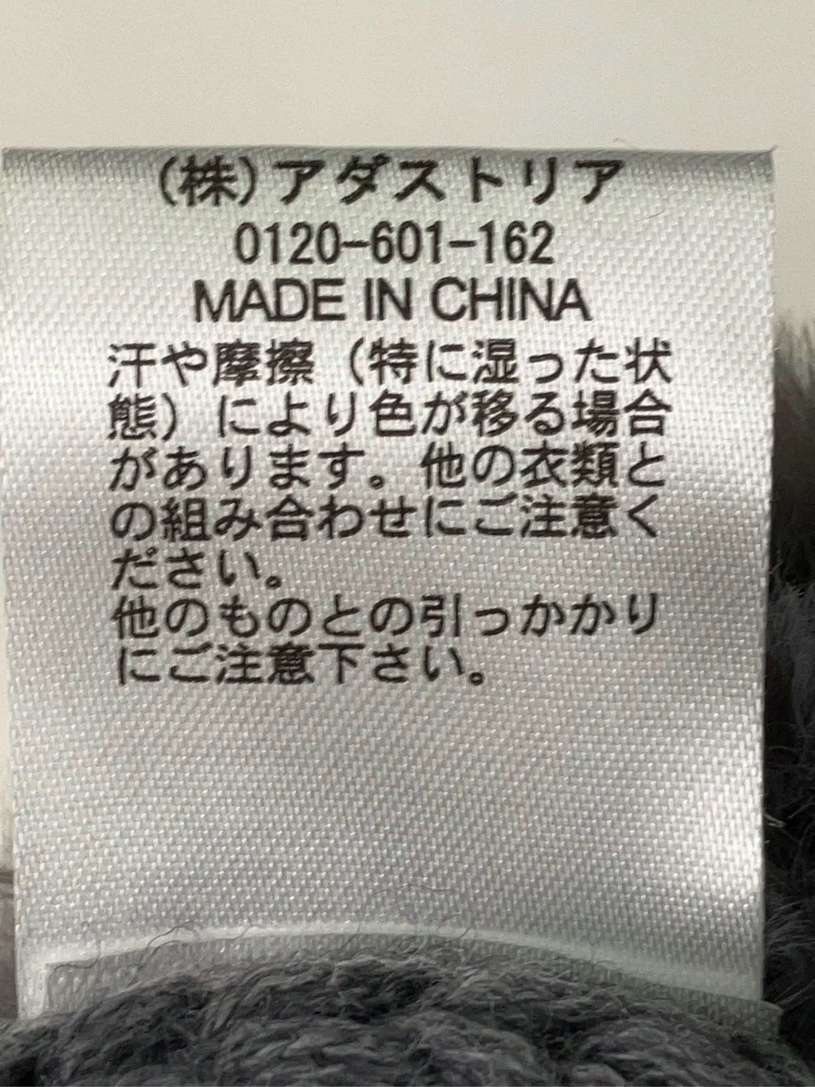 https://r2-worker.digdig.jp/product/403fbd9e-320a-4d51-a276-75943e0ee931/f3f87d81-d91b-4517-906d-2aea1c2a58e2
