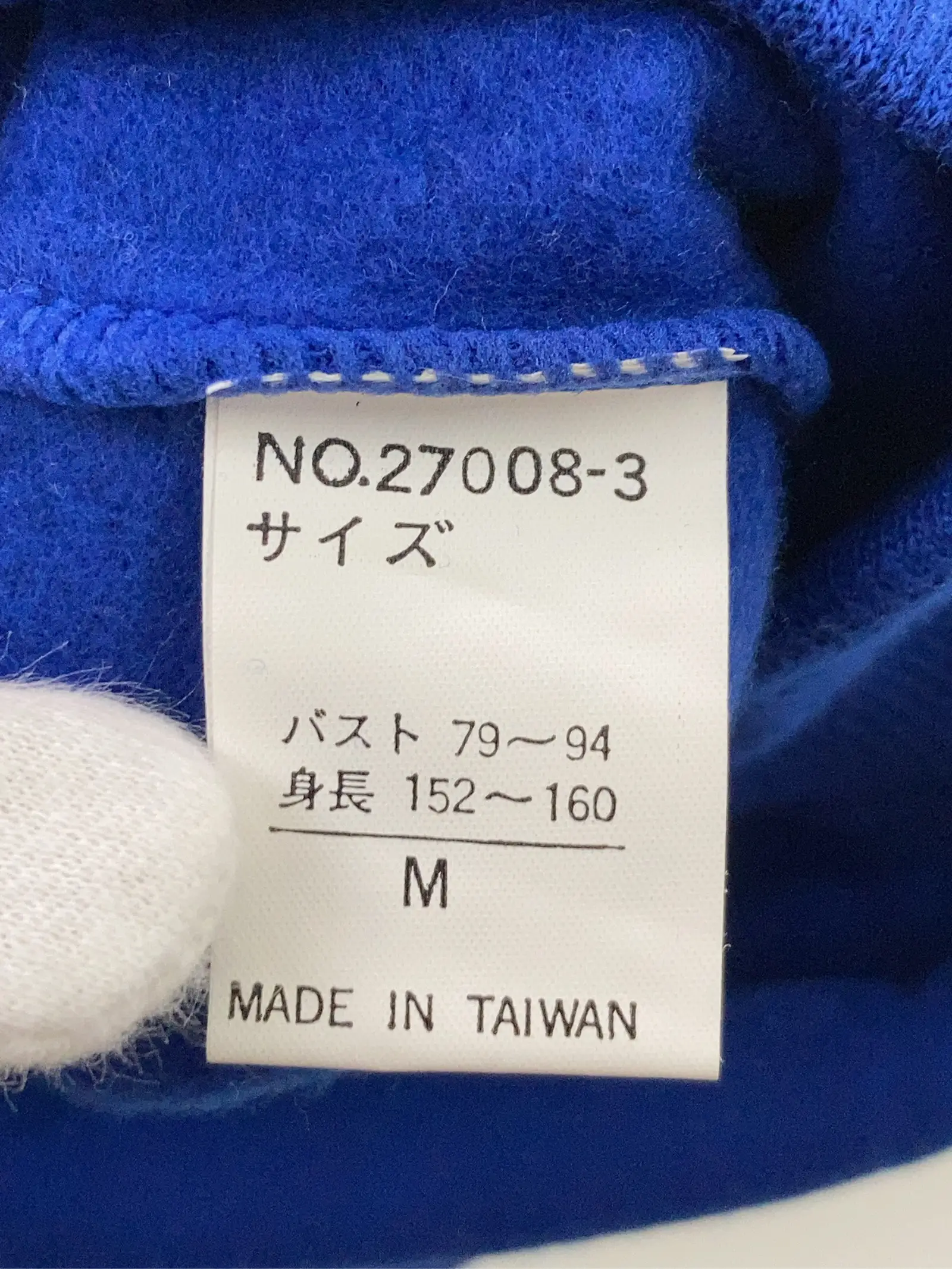 https://r2-worker.digdig.jp/product/40413300-e099-4ef8-b9f1-c75efb550b73/37e176be-d086-426f-9d4a-eef59efc6665