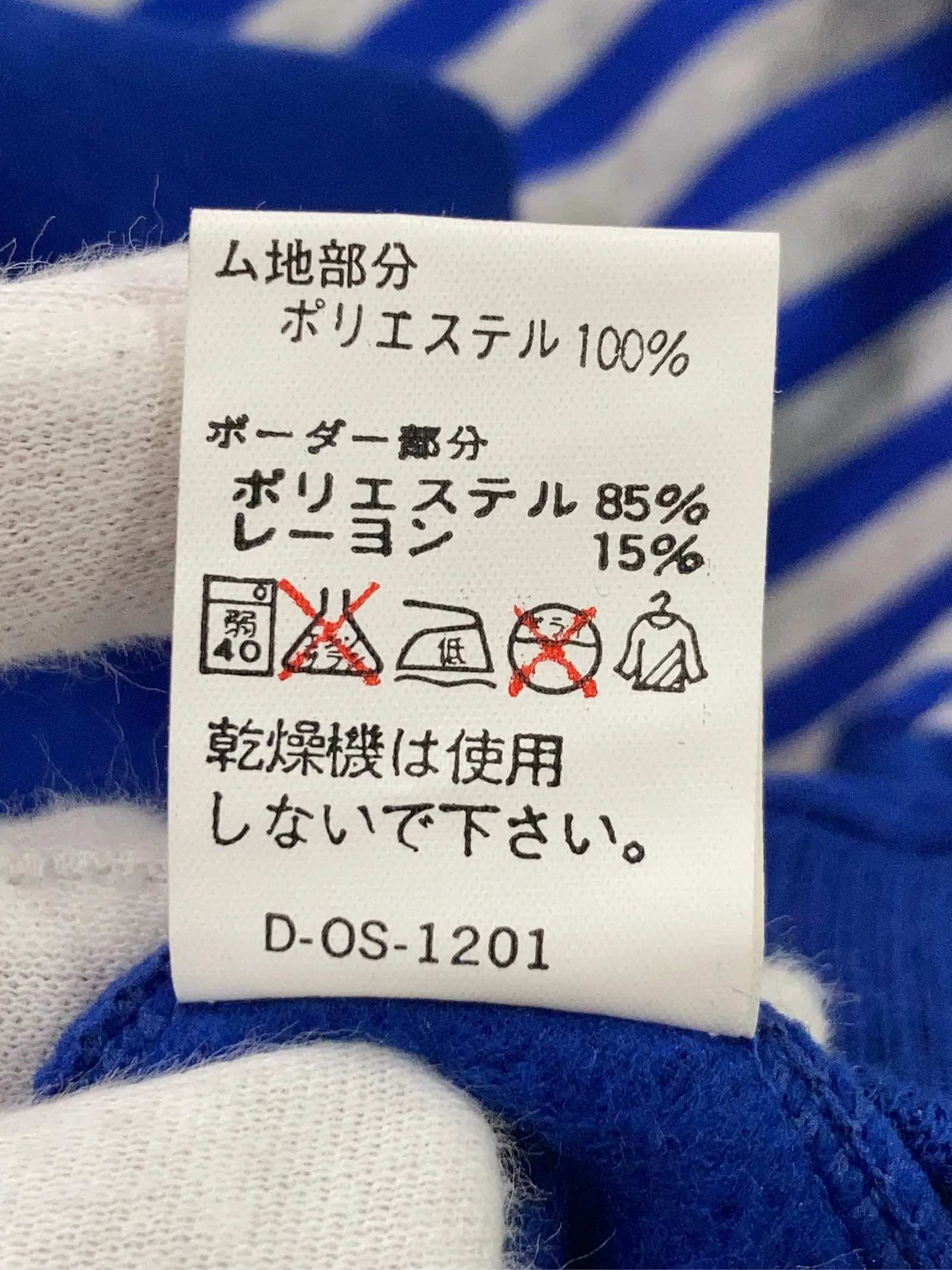 https://r2-worker.digdig.jp/product/40413300-e099-4ef8-b9f1-c75efb550b73/fd76d8c9-4fda-4b7f-9aa2-c338a1a21cc1