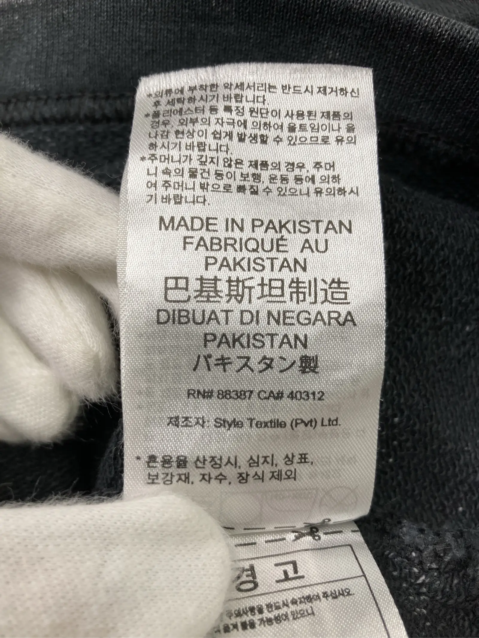 https://r2-worker.digdig.jp/product/40444b4b-8a4f-4598-9690-602f360bd56d/1de89e69-d944-415f-983e-93b28b534d75
