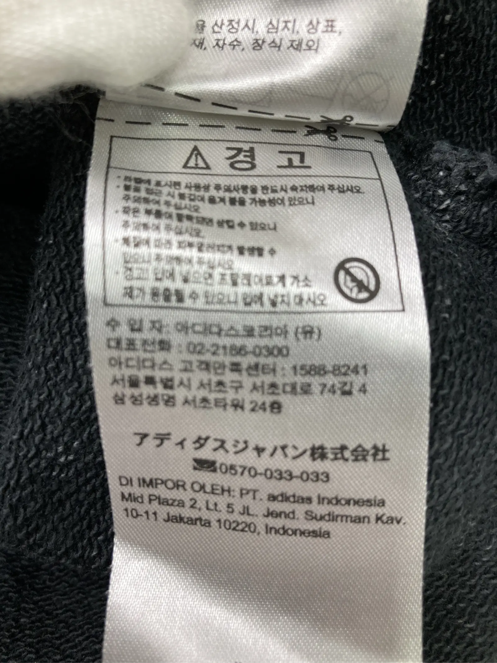 https://r2-worker.digdig.jp/product/40444b4b-8a4f-4598-9690-602f360bd56d/8f66f8d5-b31b-4be3-9d54-703900003d39