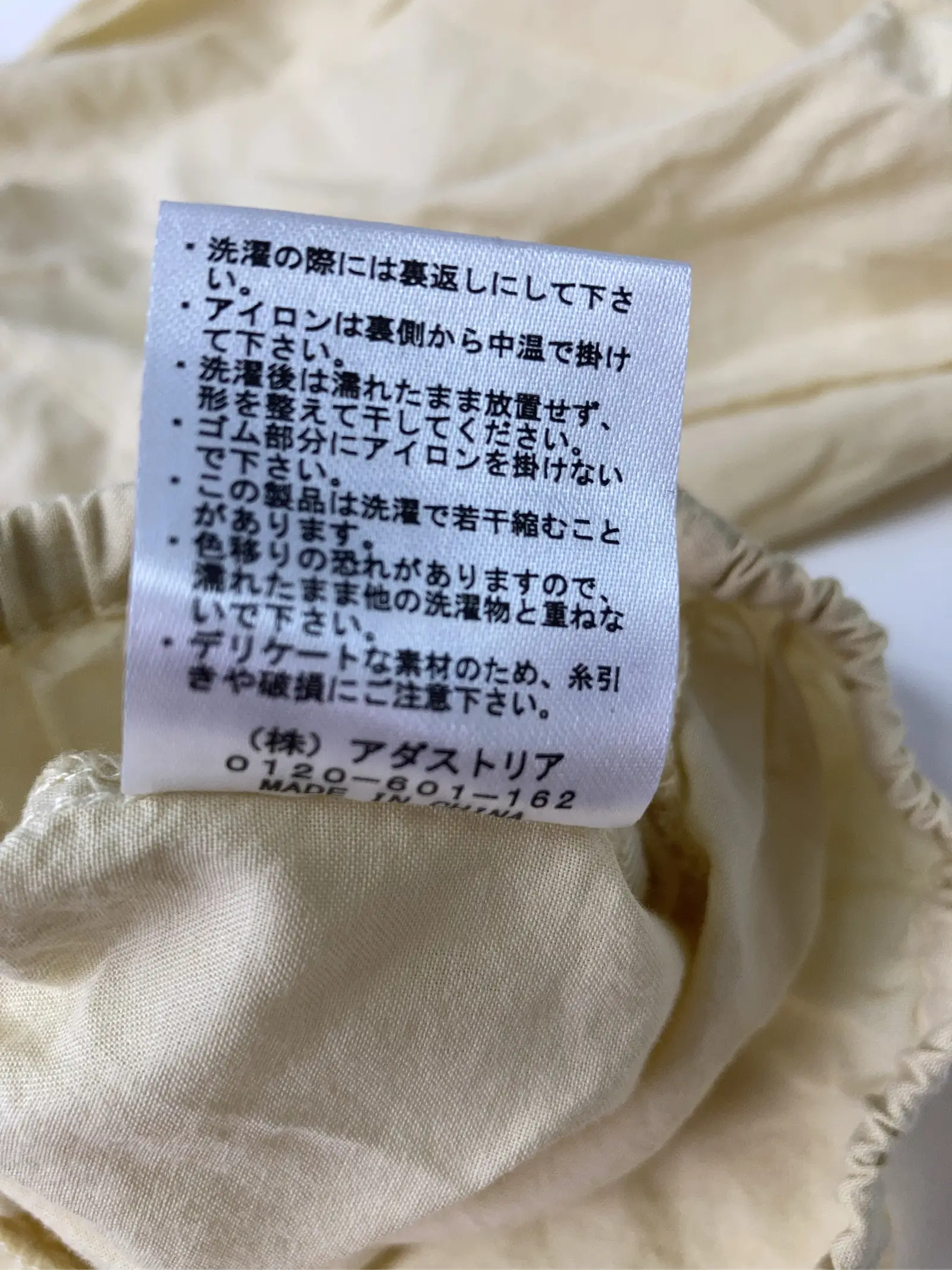 https://r2-worker.digdig.jp/product/40454117-1dbb-45d3-9769-ab5e0a715ad3/8ce4743a-e5b0-4dcc-80b0-4586e7e47b28
