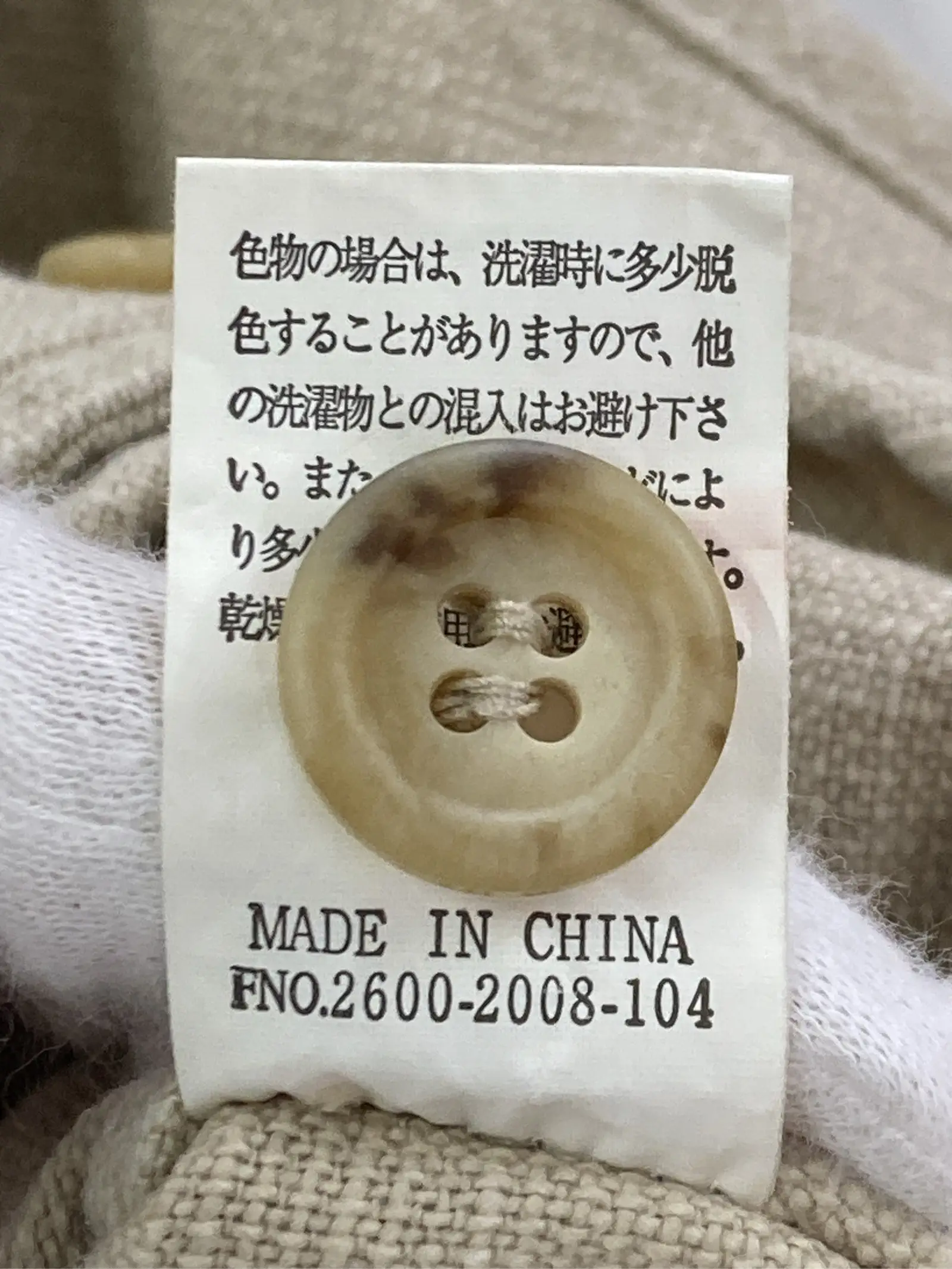 https://r2-worker.digdig.jp/product/40463552-e3de-445e-8cef-92f0a232fca0/45fc2716-db92-4ab8-8ac8-ed2c6043aa9f