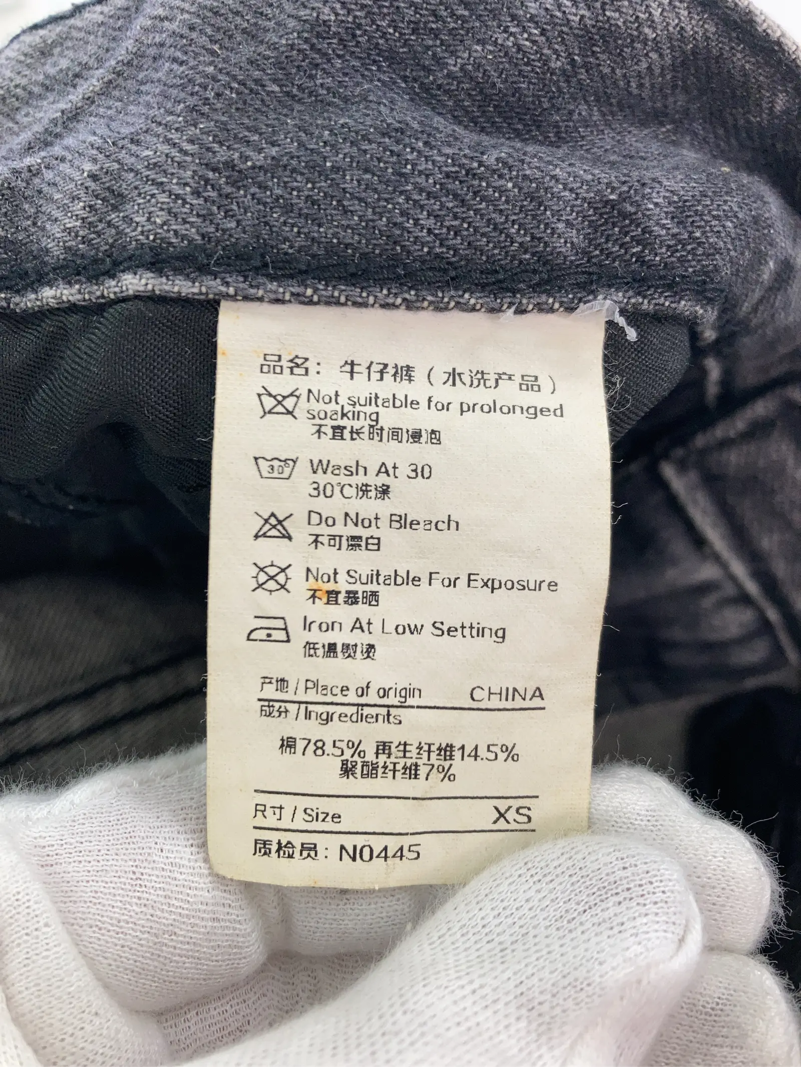 https://r2-worker.digdig.jp/product/40478e79-47f6-4f59-9f7a-e54186a7edf8/85933ca3-758a-4c5c-be21-93a6fd6b20a6